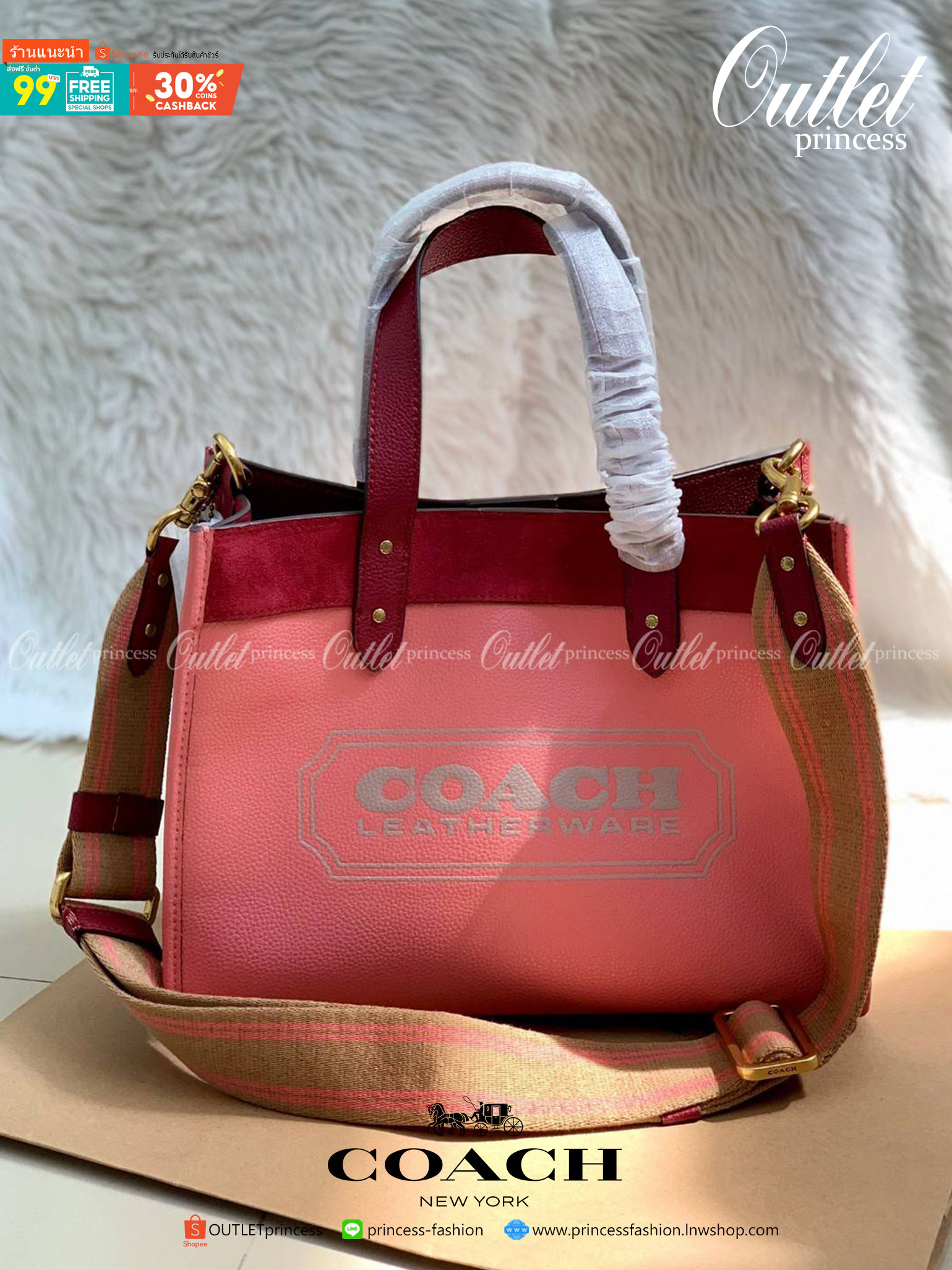 ของแท้ 💯% Limited edition XHBC COLLECTION COACH FIELD IN COLORBLOCK ((1092//1093)) 🌈พร้อมส่งสีหวานเหมาะกับหน้าร้อนนี้มากๆค่ะ! กระเป๋าหิ้ว//สะพายข้าง หนังแท้นิ่มตัดขอบกำมะหยี่ด้านบนได้อย่างสวยงามลงตัวค่ะ ปากกระเป๋าเปิดปิดแบบกระดุมแม่เหล็ก