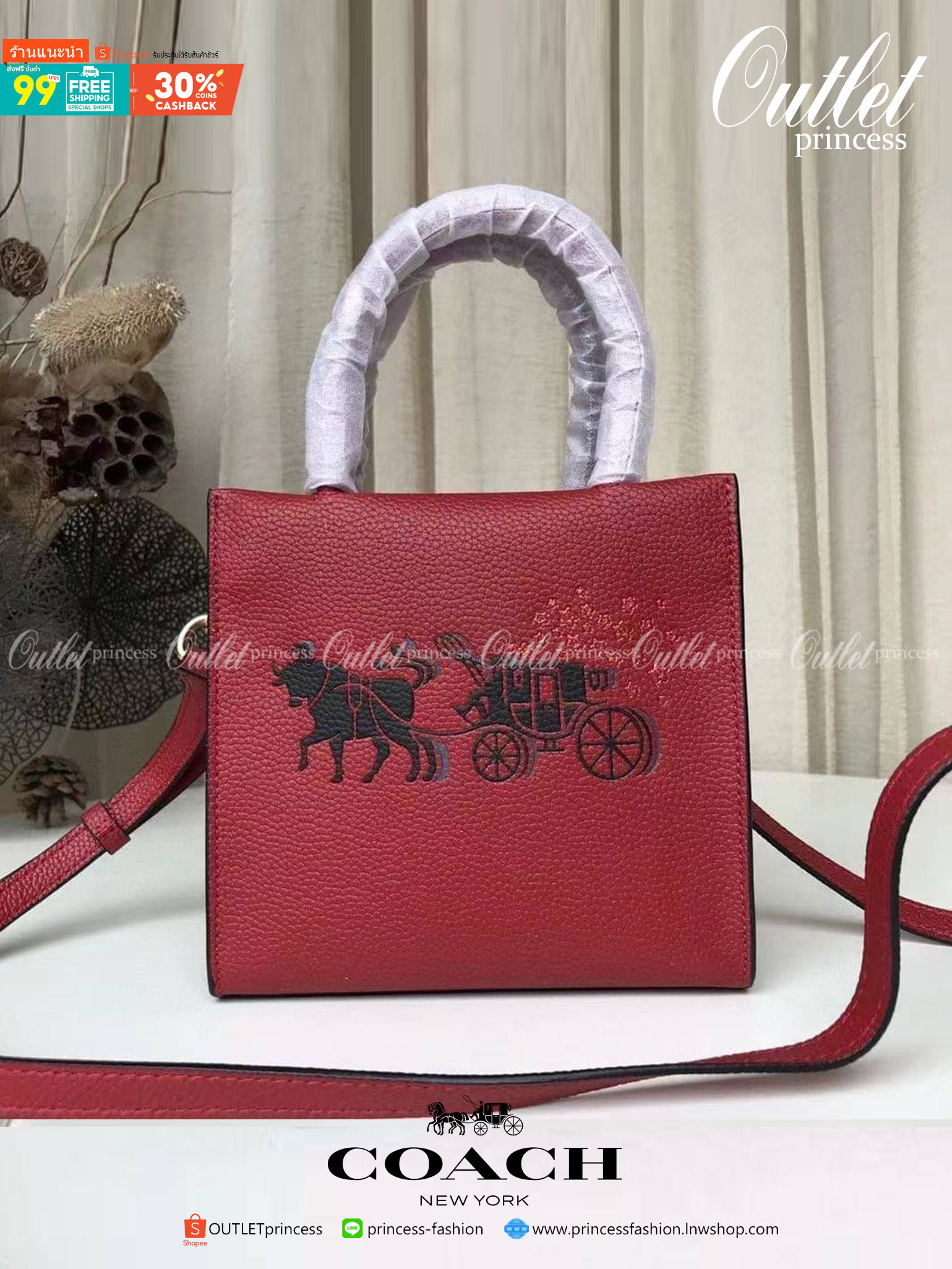 ของแท้ 💯% 】Coach Mini Cally Crossbody In Colorblock Signature Canvas