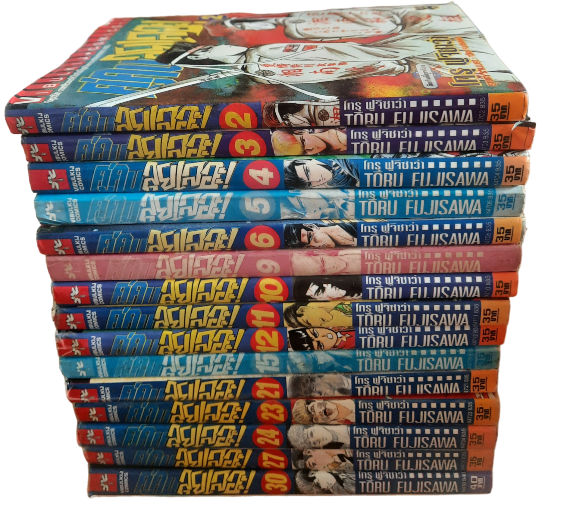 คู่คนลุยเลอะ ชุด เล่ม 2-30 (ขาดเล่ม 1,7,8,13,14,16,17,18,19,20,22,25,26,28,29 (31 เล่มจบ)