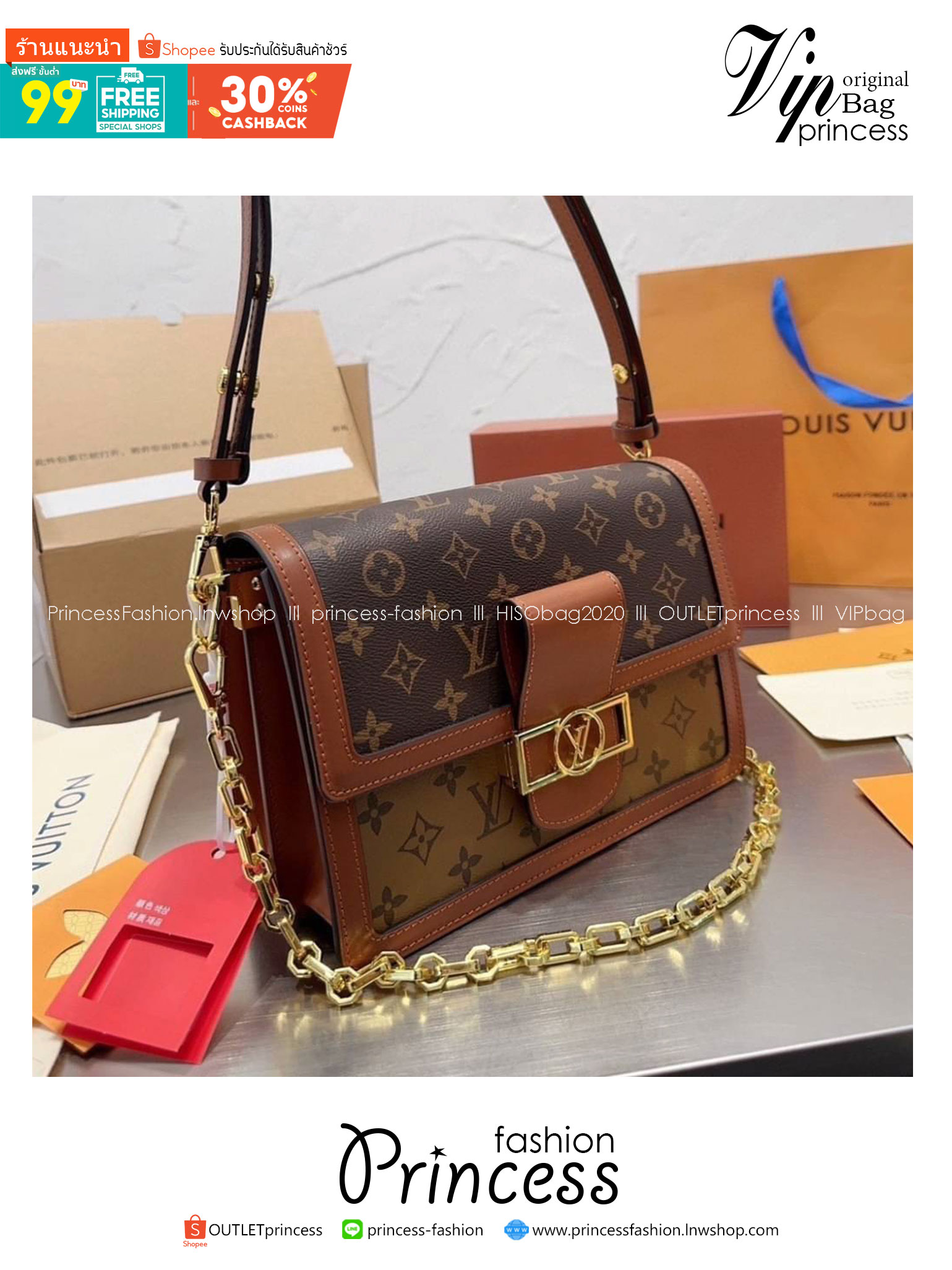 LV Dauphine Bag Monogram Canvas กระเป๋าสะพายทรงสุดคลาสสิคลุคคุณนาย โมโนแกรมแคนวาส ส่งท้ายปีแบบสุดหรู ในราคาจับต้องได้ สุดคุ้ม สวยทุกมุมจริงๆ -- [รับตัวแทนกระเป๋า]
