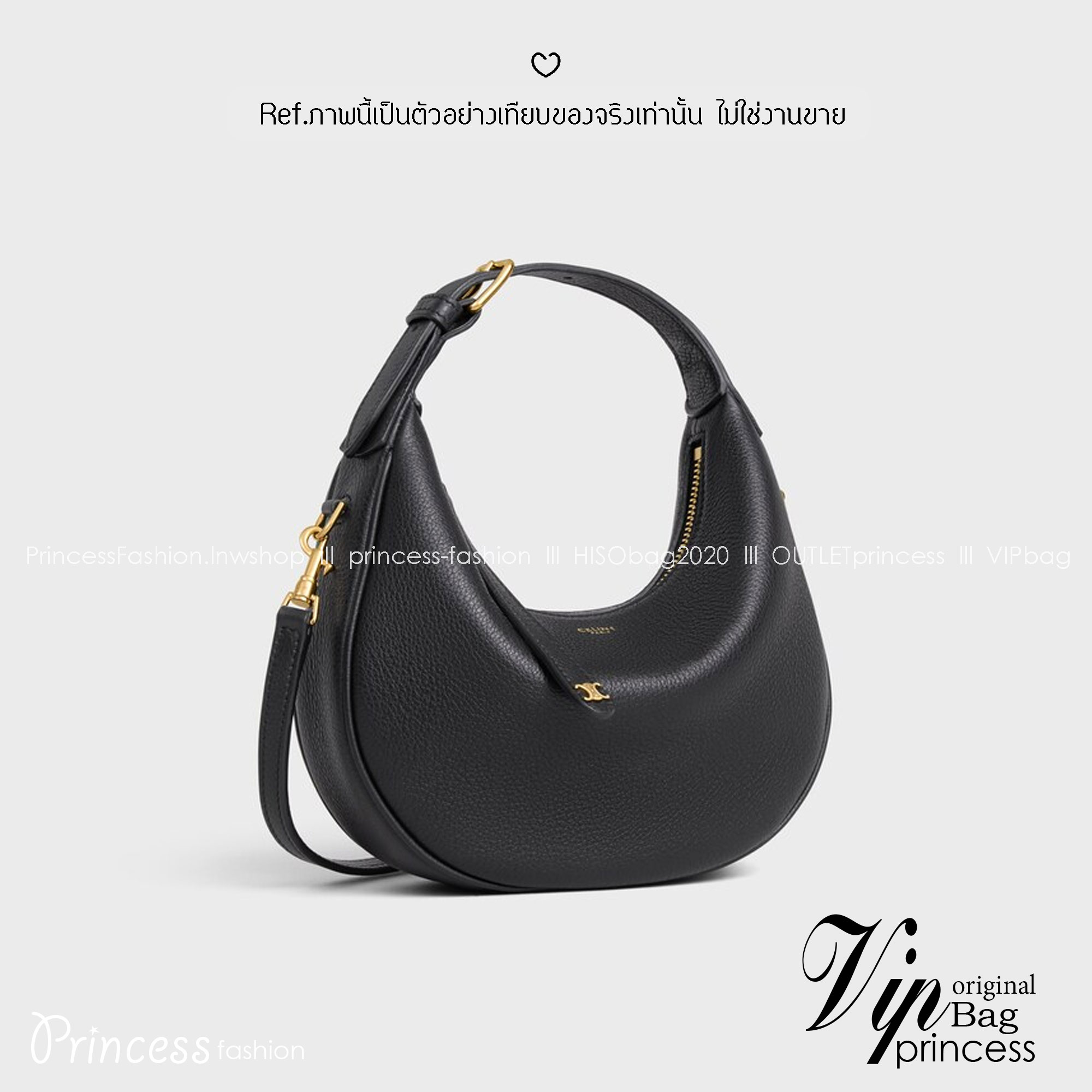 Celine Lulu Teen Bag กระเป๋าสะพายน้องใหม่ไฟแรง ปรับดีไซน์ใหม่แบบสวยสับคงความคุณหนูลัคชูในตัว รูปทรงพอชโฮโบยอดนิยมสวยคลาสสิคใช้งานได้ง่าย แมทช์ได้หลากหลายสไตล์