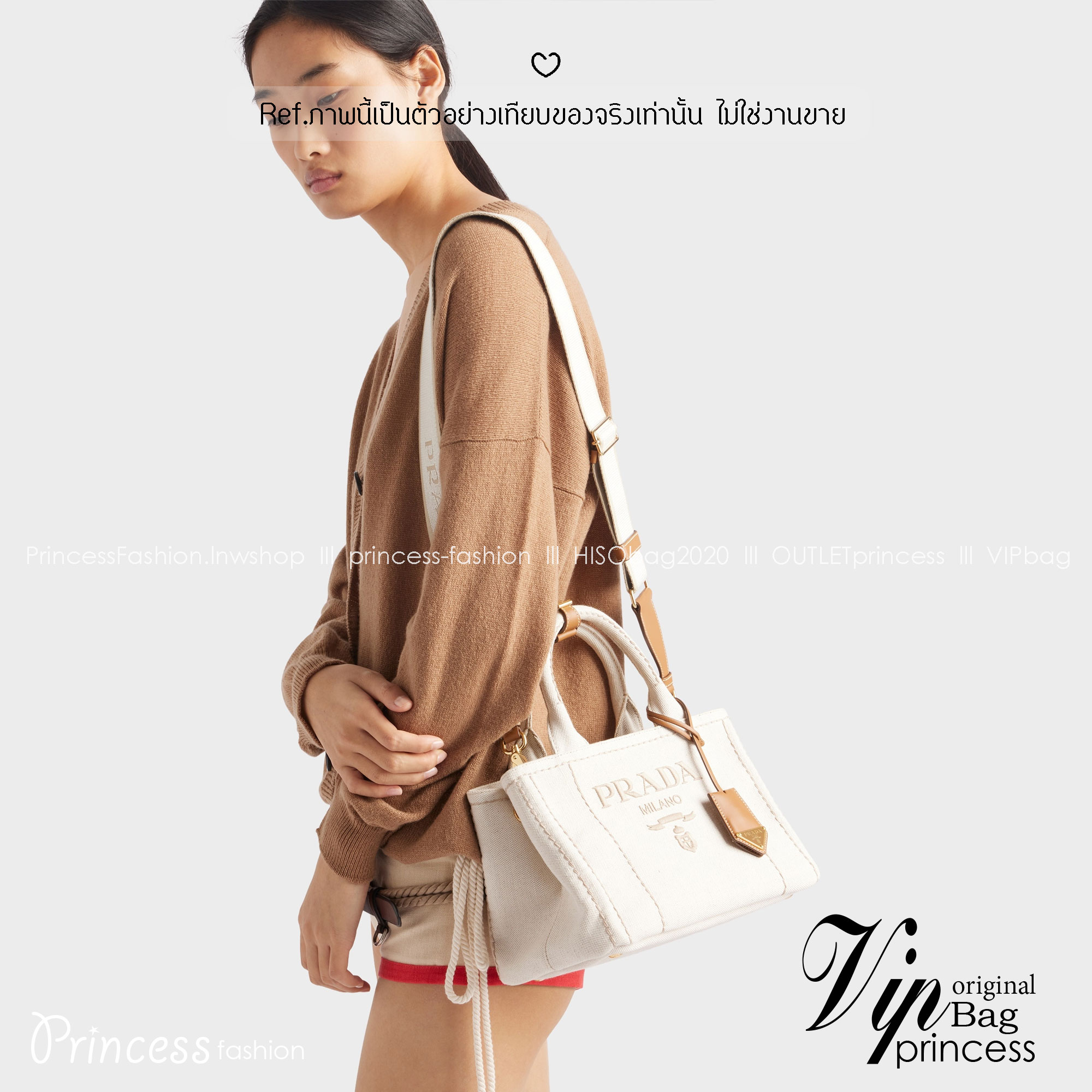 ORI หนังแท้ | Prada Jardinière linen blend mini-bag / Prada Tote Bag กระเป๋าทรงโท้ทใบเล็กน่ารัก ผ้าลินินผสม มาพร้อมดีไซน์ทันสมัย