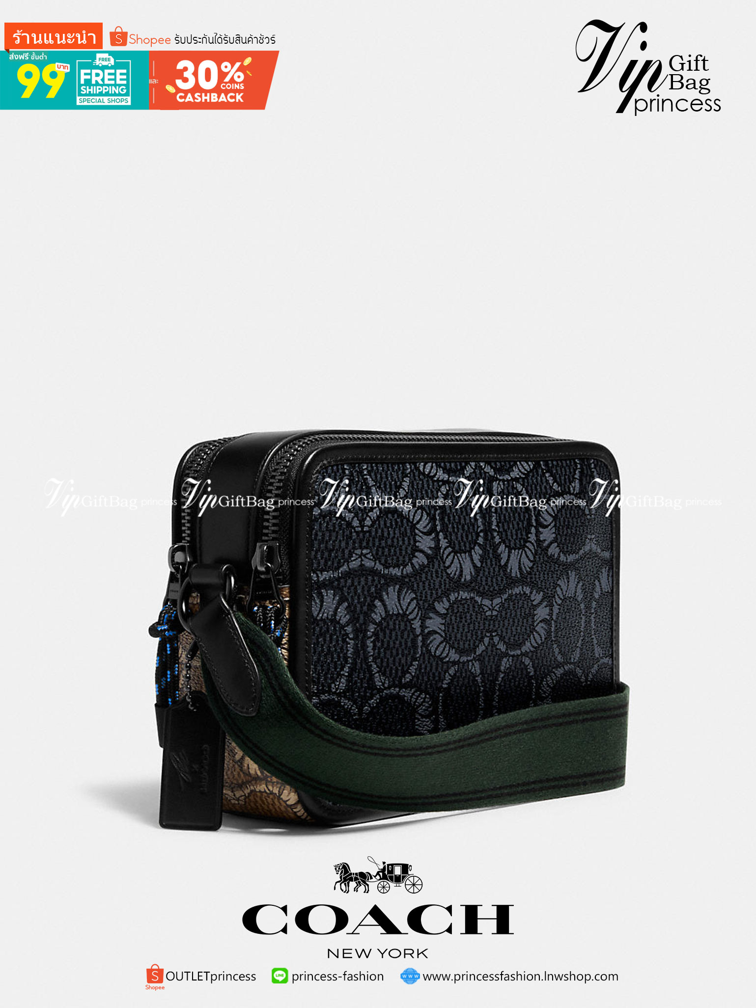 COACH X MICHAEL B. JORDAN CHARTER CROSSBODY 24 IN MUMMIFIED SIGNATURE CANVAS พร้อมส่งที่ไทย ภาพสินค้าถ่ายจากงานขายจริง ใช้งานต่างประเทศได้