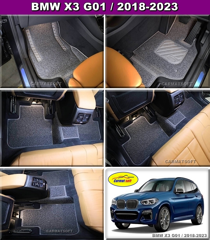 พรมดักฝุ่นไวนิลรีดขอบ BMW X3 G01 ปี2018-2024 สีเทา เข้ารูป 5ชิ้น
