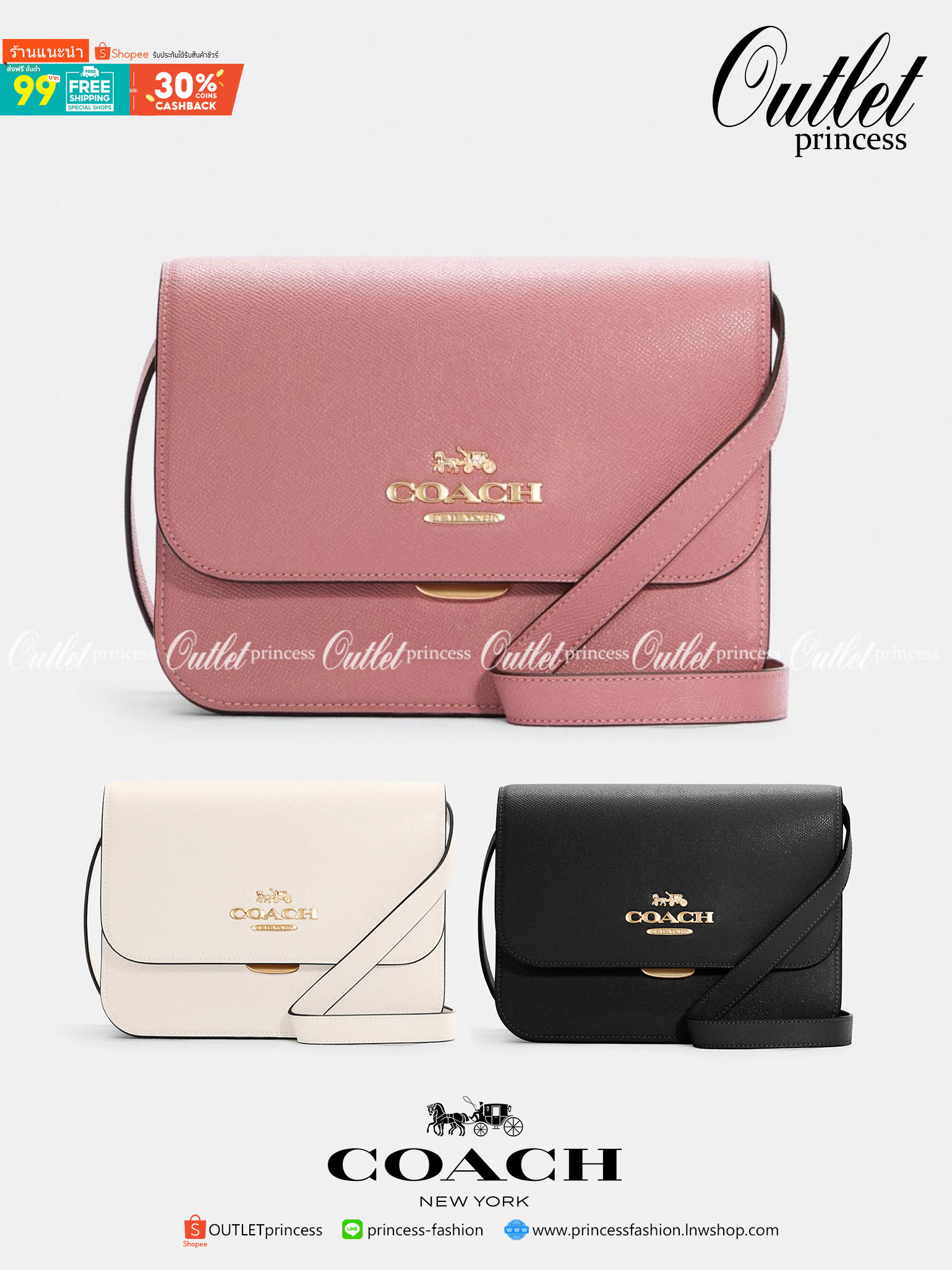 COACH C5632 BRYNN FLAP CROSSBODY แซ่บที่สุด ใหม่ที่สุด!! คอลเลคชั่นใหม่!! มองยังไงก็หลงรักละสายตาไม่ไหว กระเป๋าสะพายข้างลุคไฮน์ ที่ดีไซน์ออกมาได้ปัง และดูแพงมากๆ ด้วยดีเทลคลาสสิค รูปทรงใช้งานง่าย เรียบๆแต่มีดีเทล วัสดุหนัง crossgrain สวยคม!!! เปิด-ปิดด้วย