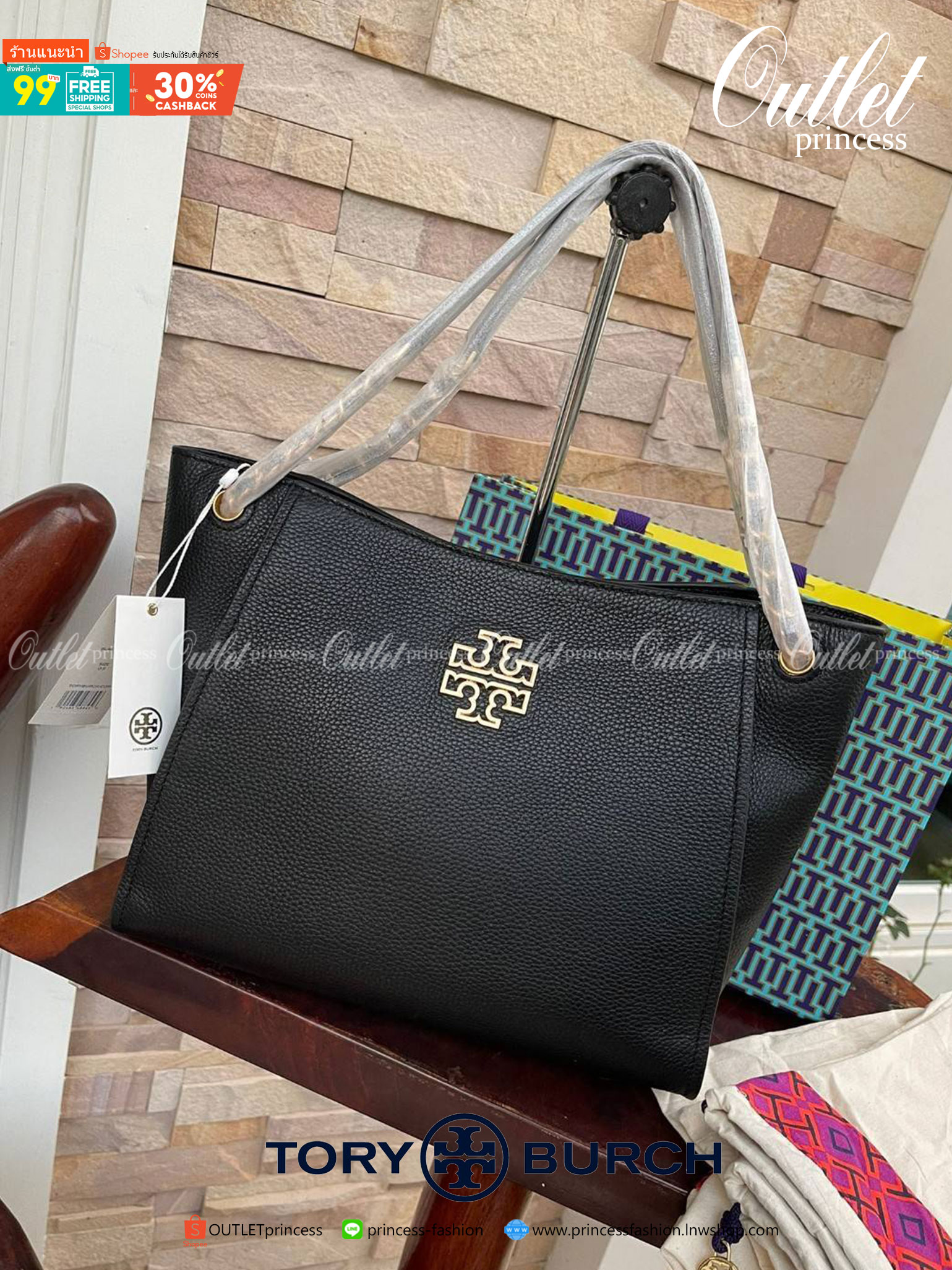ของแท้ 💯% TORY BURCH Britten Small Slouchy Leather Tote Bag (New collection 2021) ความดีงามของรุ่นนี้อยู่ที่ขนาดที่ใหญ่จุของได้เยอะ