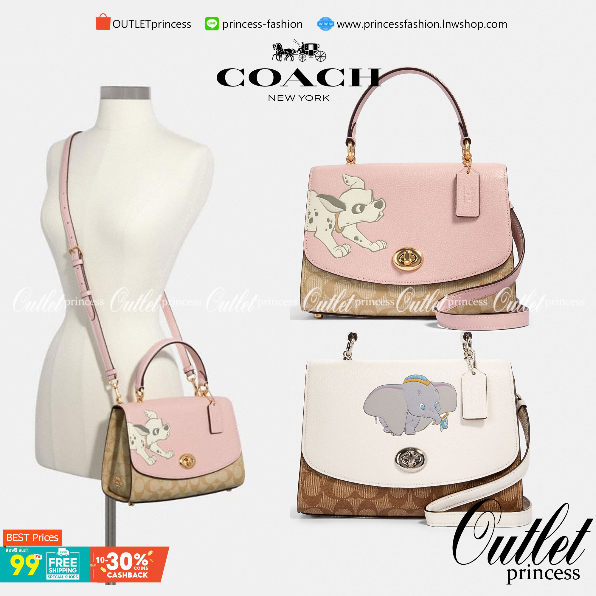 Coach Disney X Tilly Top Handle In Signature with Dalmatian Blossom/Light Khaki Multi Coated Canvas Satchel กระเป๋าถือและสะพายข้างรุ่นลิมิเตด คอลเลคชั่น Disney น่ารักมากค่ะ ใส่กระเป๋าสตางค์ใบยาวได้