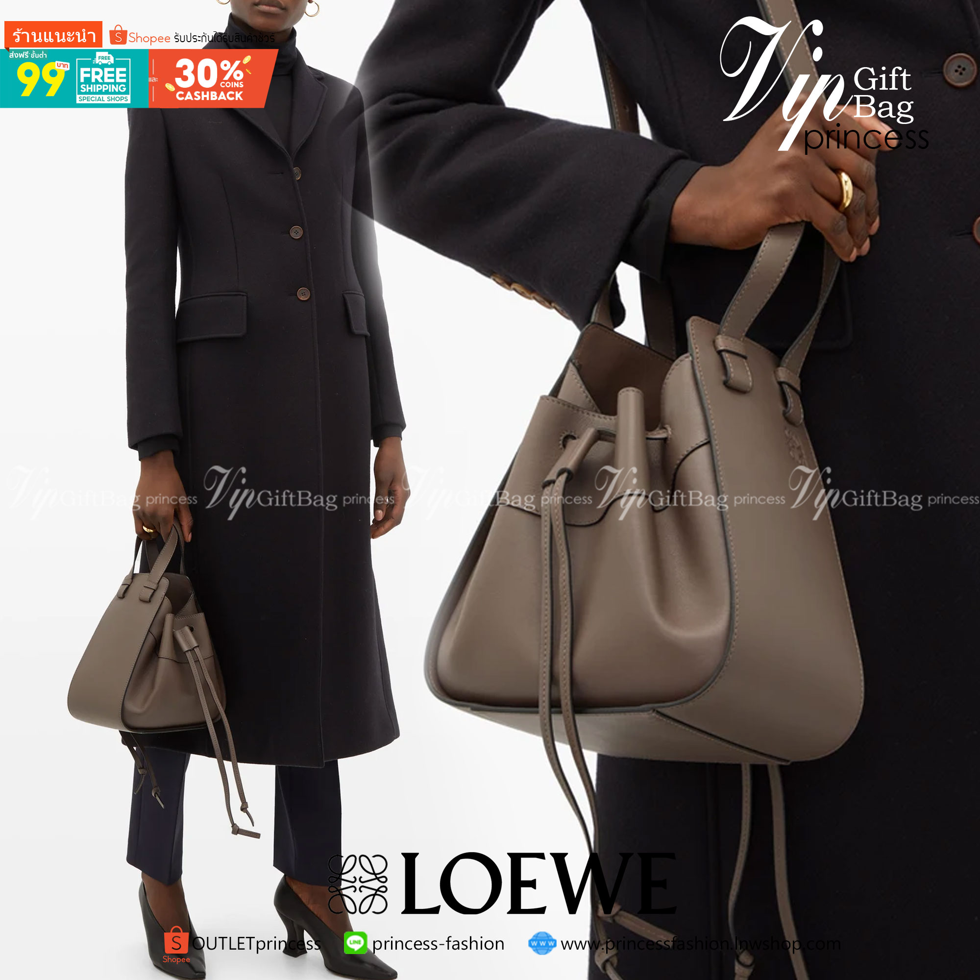 พรีเมี่ยมกิ๊ฟแท้ 100% 】งานหนังแท้ LOEWE Hammock small leather tote bag