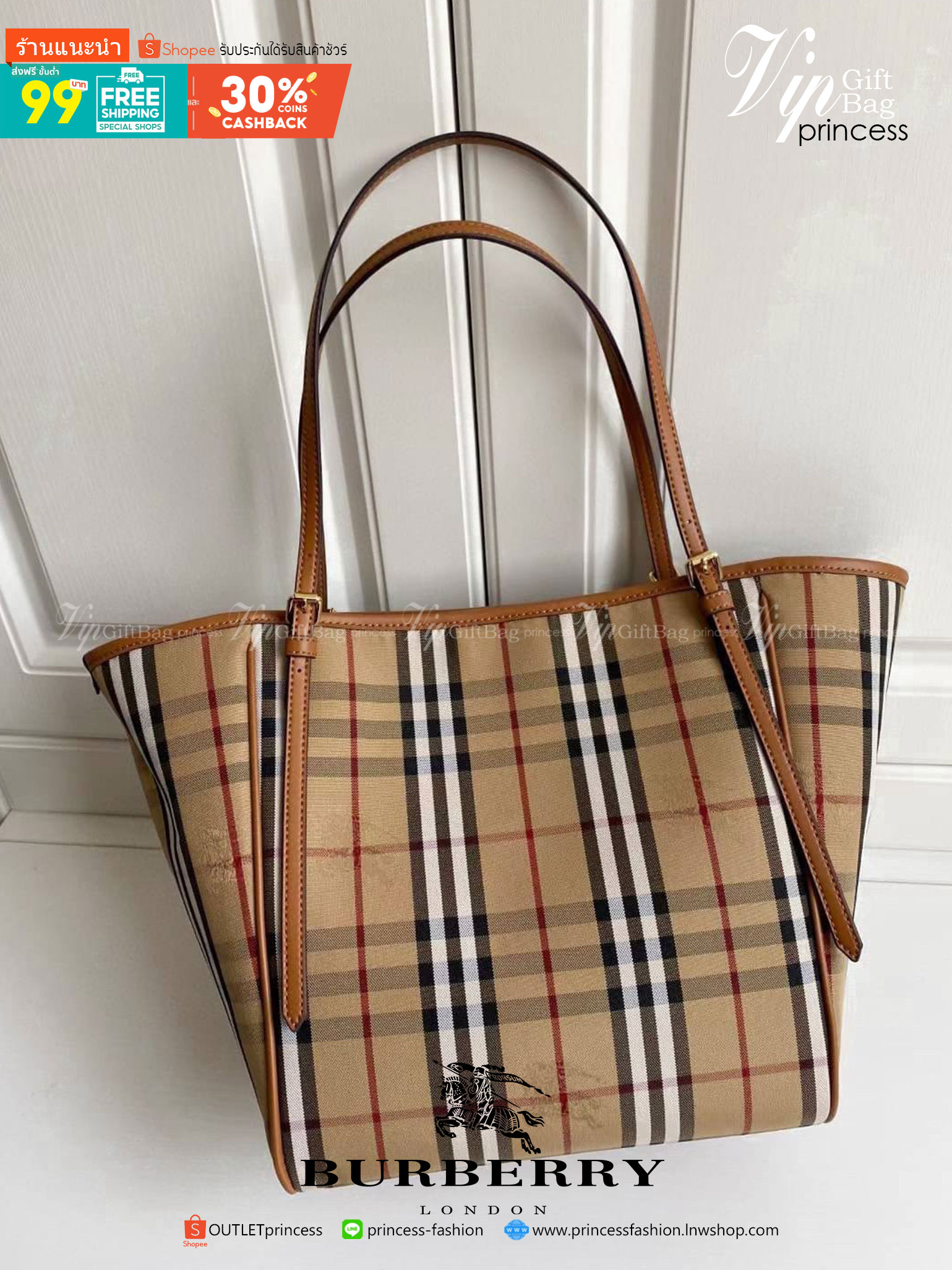 BURBERRY TOTE VINTAGE BAG VIP GIFT WITH PURCHASE (GWP) พรีเมี่ยมกิ๊ฟ Limited Edition จากBURBERRY วัสดุหนังCANVASสลับหนัง เปิดปิดด้วยกระดุมแม่เหล็ก ภายในมีช่องใส่ของโล่งกว้าง
