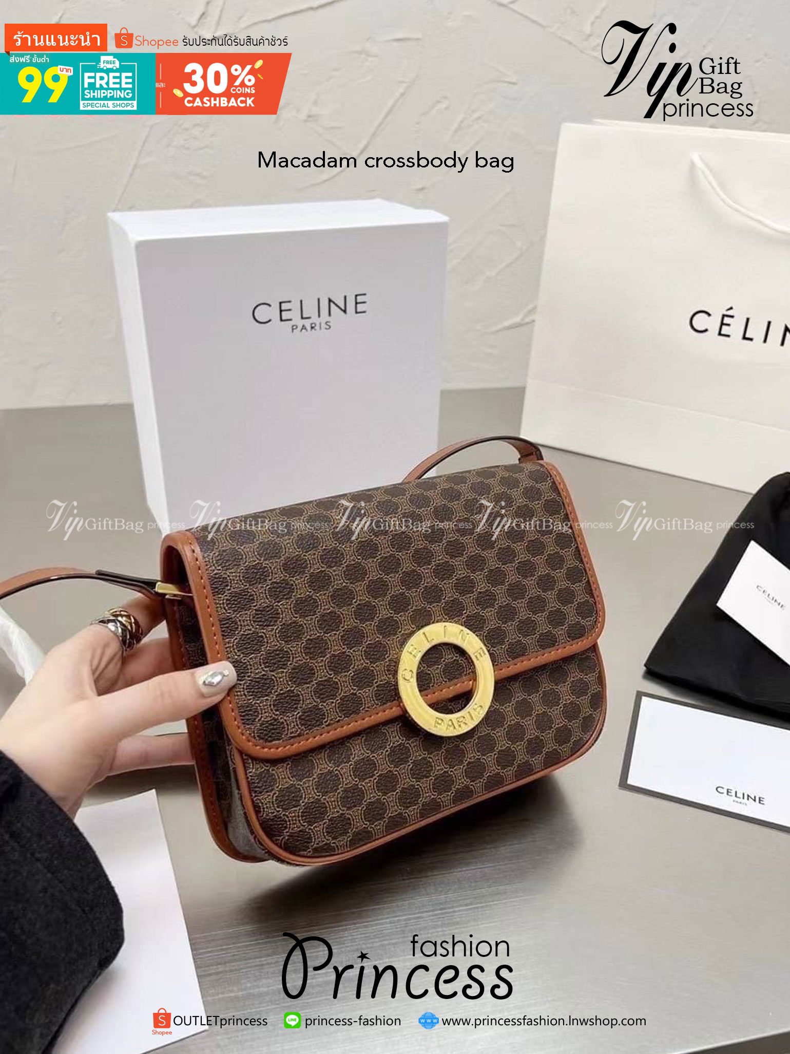 CELINE VINTAGE / CELINE Macadam crossbody bag / CELINE FOLCO BAG IN TRIOMPHE CANVAS กระเป๋าสะพายสไตล์วินเทจ หากใครที่กำลังมองหากระเป๋าสะพายข้าง ขนาดกะทัดรัด และเรียบหรู
