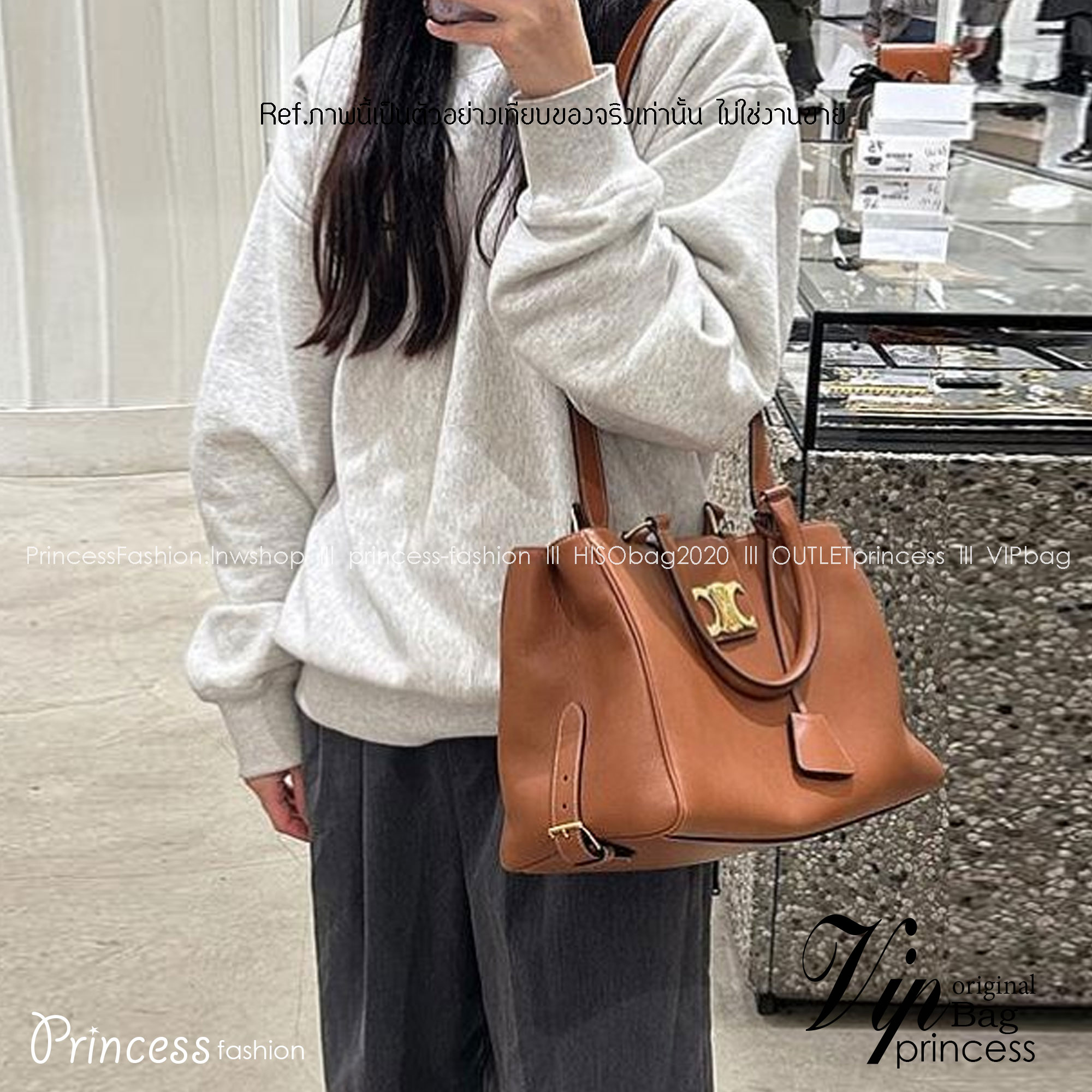 CELINE MEDIUM APPOLINE BAG IN SUPPLE 3 สี พร้อมส่ง กระเป๋าใบใหญ่จุของได้เยอะ รุ่นใหม่หนังสวย เกรดออริจินอล สลับแท้