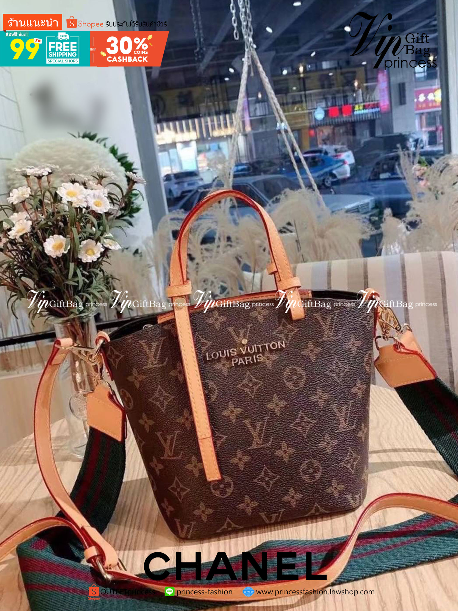 VIP 】LV Louis Vuitton mini tote bag กระเป๋าสะพายลายโมโนแกรม ทรง tote สุดฮิต มาพร้อมสายยาว2เส้น เอาใจสายคุณหนู ไซส์กำลังสวย น่ารักน่าใช้มากๆ ฟังก์ชั่นการใช้งานสะดวกที่สุด สวยละมุน ภายในกระเป๋าเป็นช่องโล่ง ใส่ของสำคัญได้ครบครันไม่ต้องห่วง!! จะสะพายข้างชิลๆ 