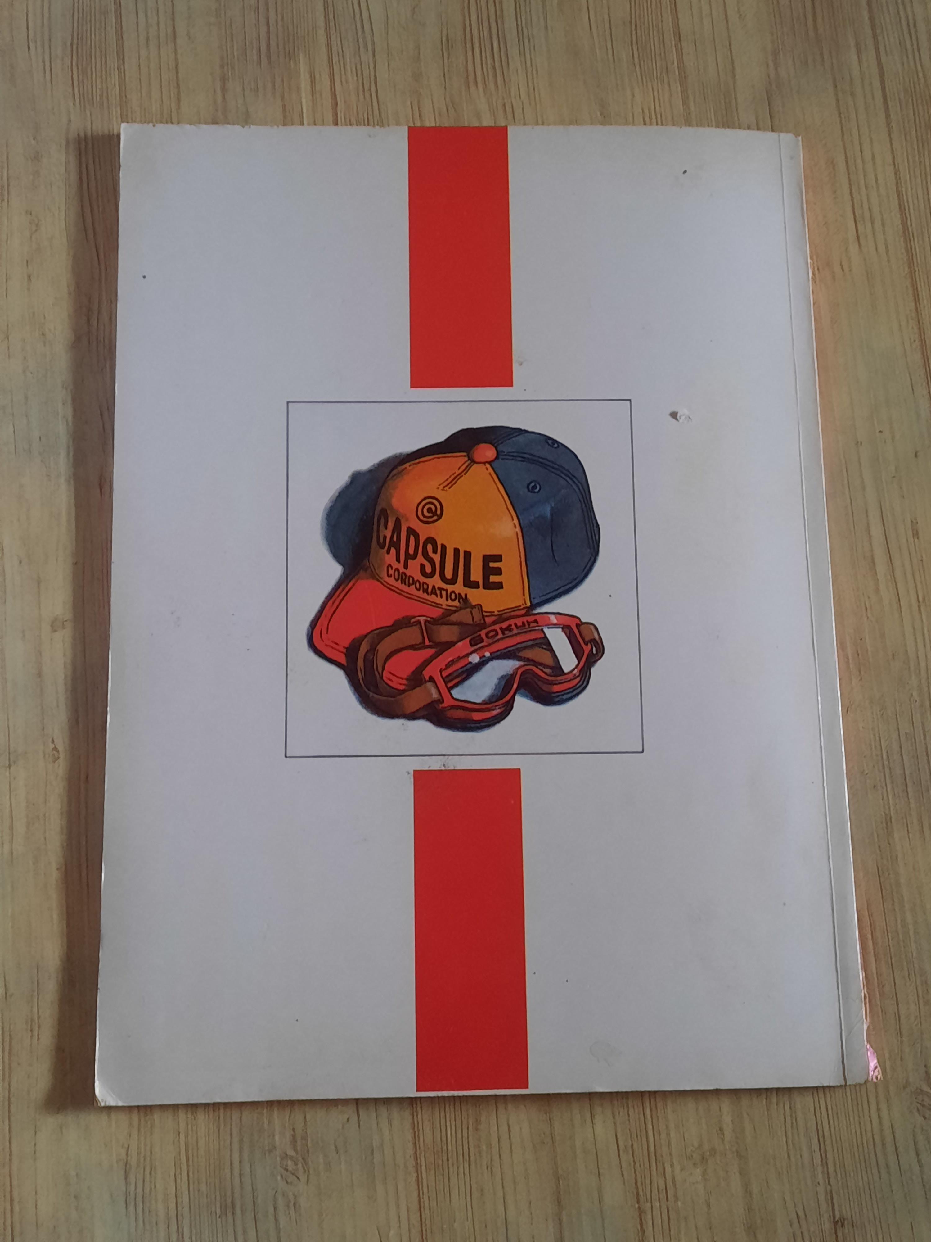 อัลบั้มภาพสีรวมผลงาน โทริยามะ อากิระ