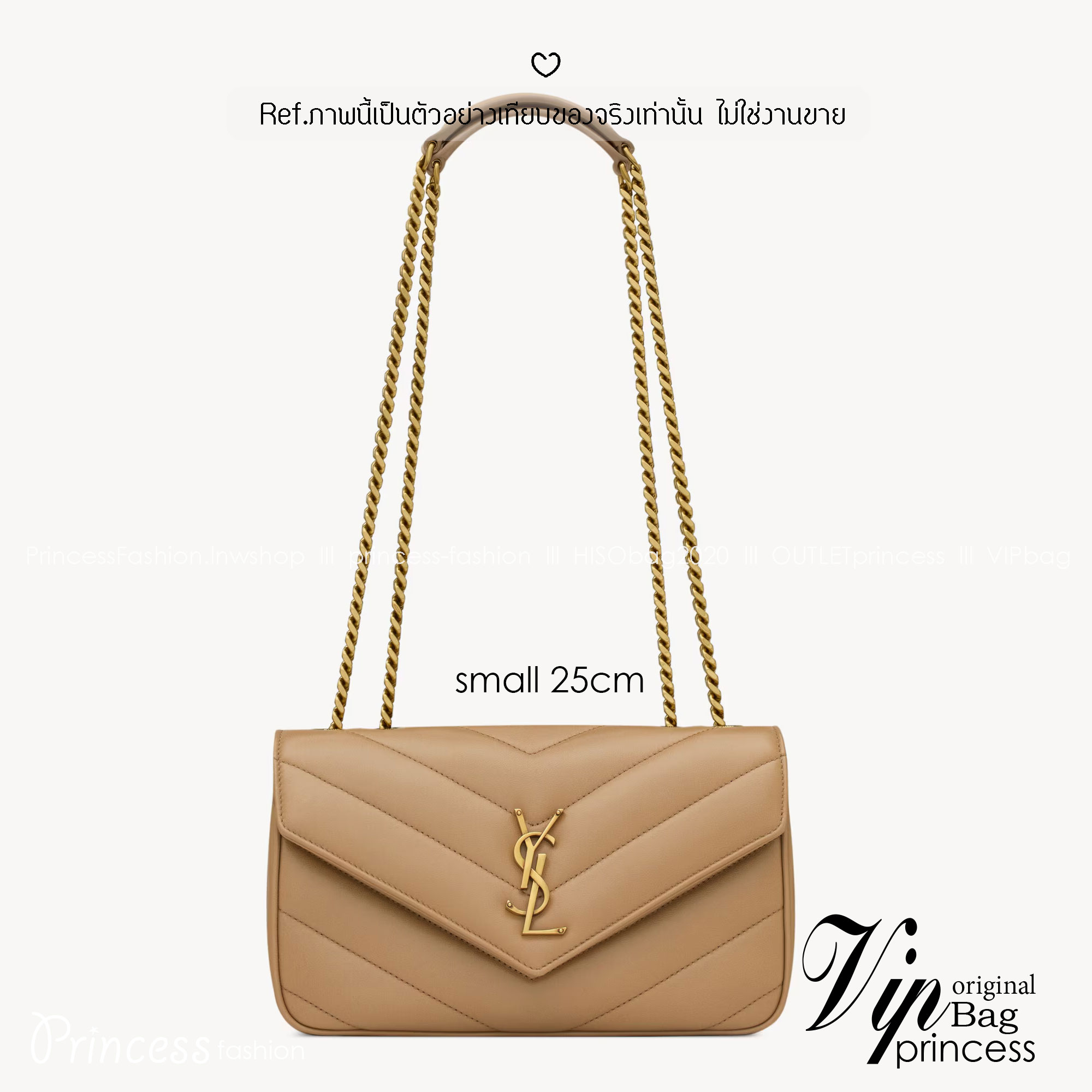 ORI | หนังแท้ 25cm YSL loulou small in matelassé กระเป๋าสะพายทรงสวยคลาสสิค มาพร้อมใบเล็กใส่การ์ด งานหนังแท้สมผัสนุ่มมือตะเข็บเย็บลายเชฟรอนสวยเป็นเอกลัษณ์