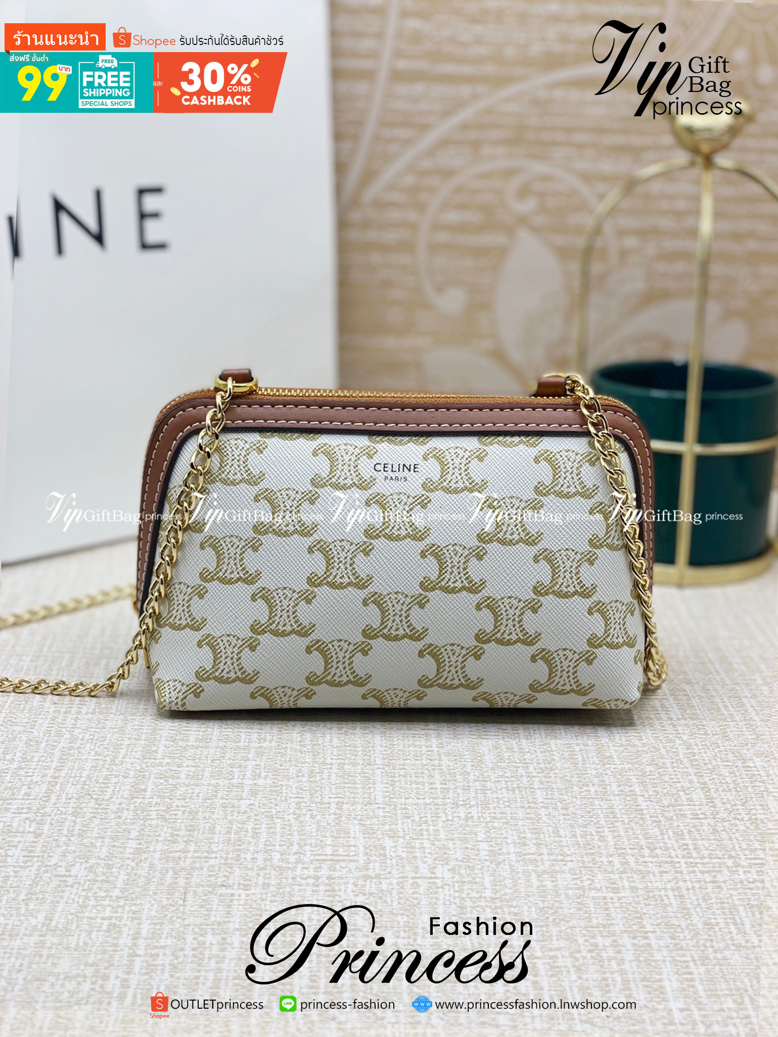 CELINE POUCH 16cm / CELINE TRIOMPHE Triumphal Arch Canvas / CELINE CLUTCH WITH CHAIN กระเป๋าคลัทช์ดีไซน์เรียบหรูออกแบบมาได้อย่างลงตัว พร้อมสายสะพายโซ่ทองสุดหรู ด้วยรูปทรงที่สวยงามและทันสมัย