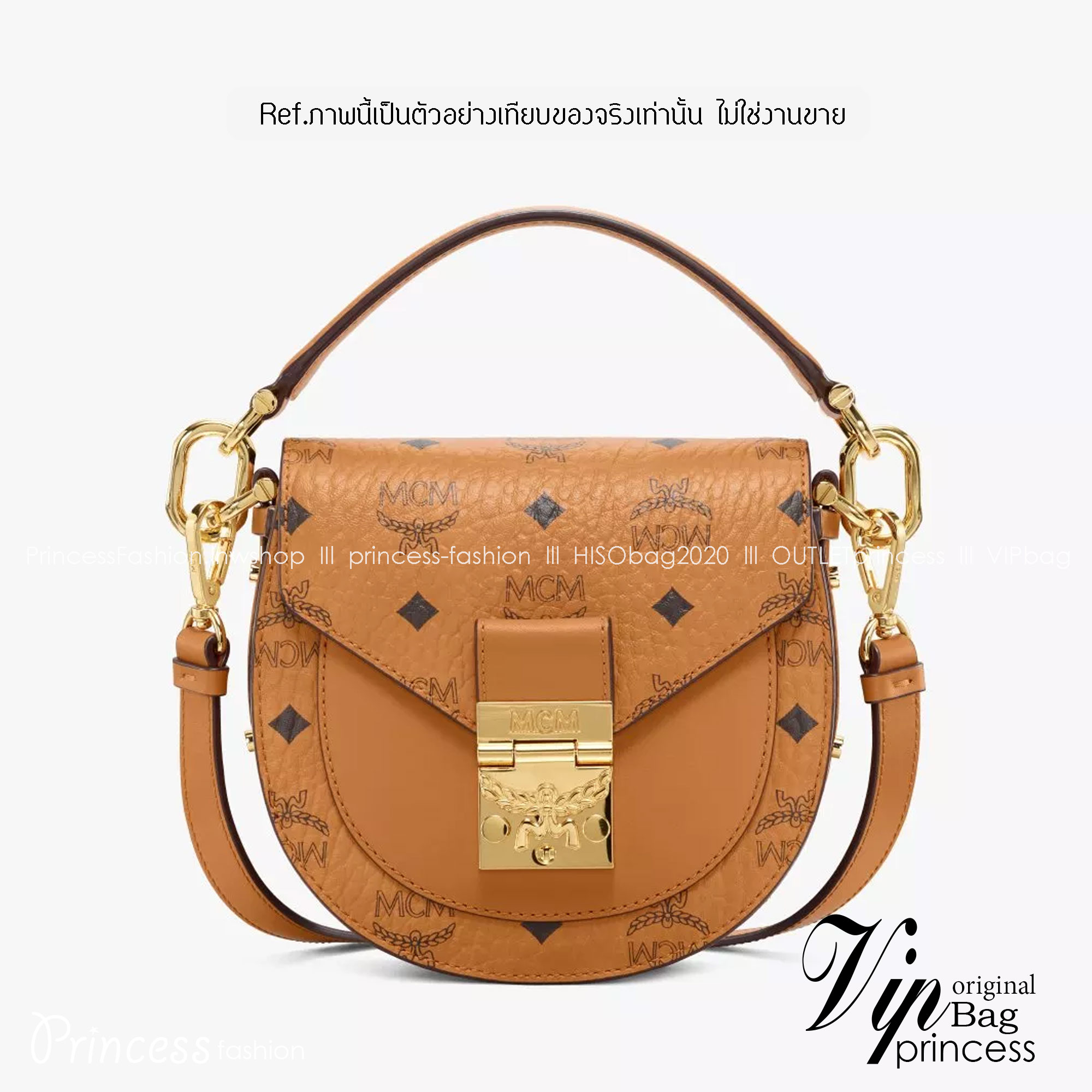 M.C.M MINI TRACY SHOULDER BAG IN VISETOS กระเป๋าสะพายไหล่ทรงครึ่งวงกลมขนาดมินิ ที่โดดเด่นด้วยรูปทรงคลาสสิกที่ทันสมัย เกรดออริ สลับแท้ 1:1 ใช้งานต่างประเทศได้
