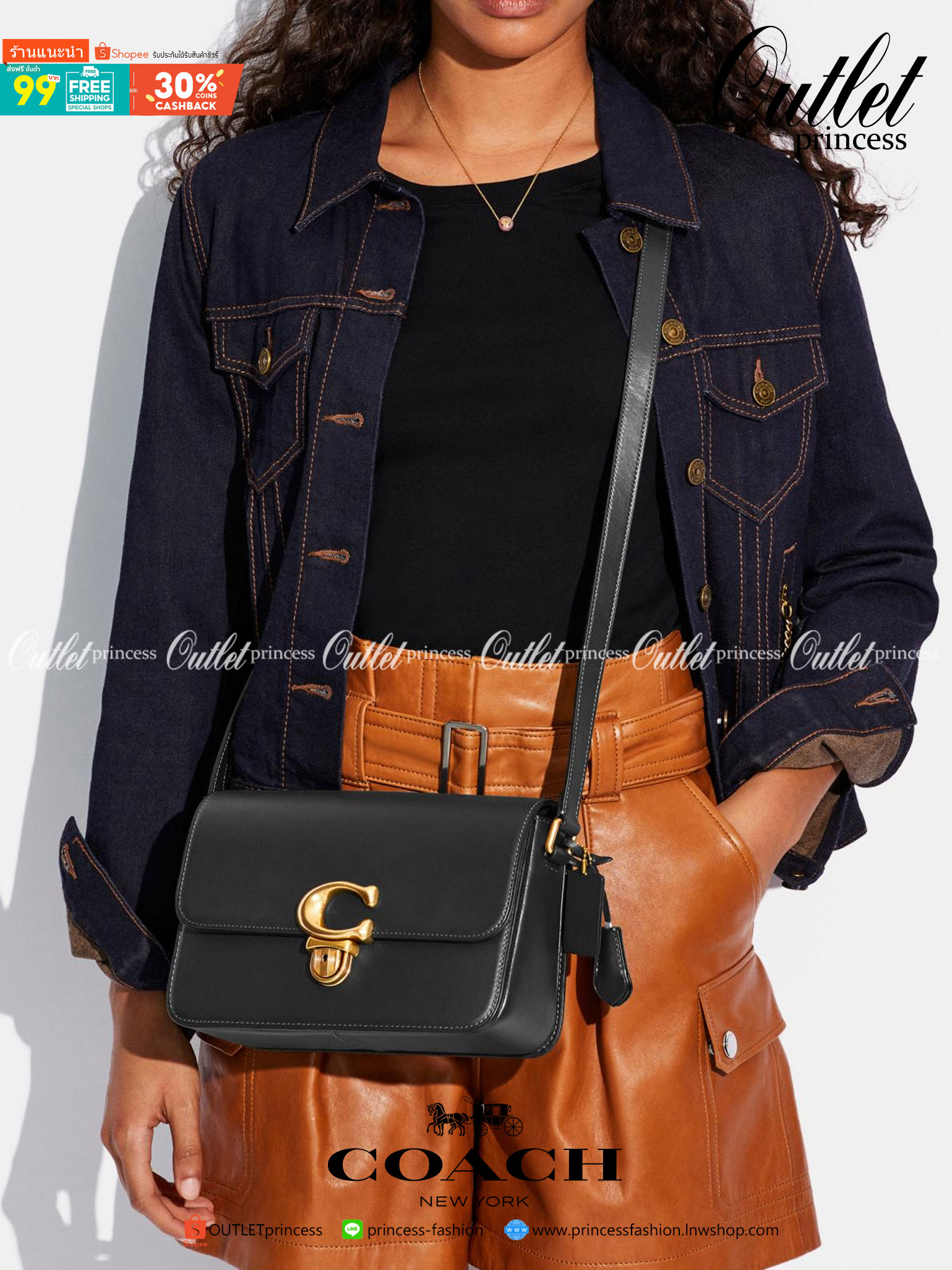 COACH STUDIO GLOVETANNED LEATHER SHOULDER BAG (C6641)🌺ห้ามพลาดเด็ดขาด!! สวยละมุน เรียบหรู ดูแพงสุดๆ!! //กระเป๋าถือ กระเป๋าสะพาย ดีไซน์เนี้ยบ! เฉียบมาก!// วัสดุหนังแท้ หนังเรียบเต็มใบ อยู่ทรง สวยมากๆ ดีเทลเรียบหรู ผู้ดีสุดๆ!// ด้านหน้าเปิด-ปิดด้วยต