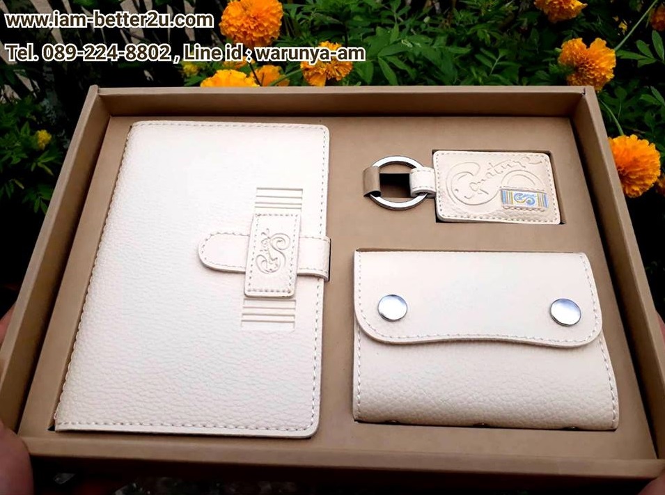 SC 02 กระเป๋าใส่สมุดบัญชี,กระเป๋าใส่บัตร,พวงกุญแจ ใส่กล่องรักษ์โลก