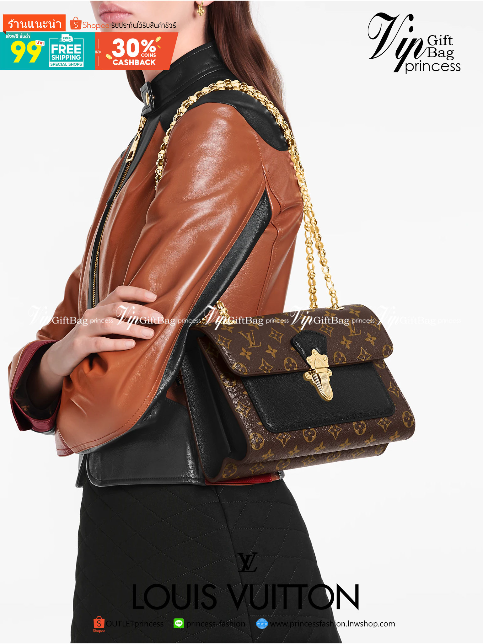 หนังแท้ LOUIS VUITTON VICTOIRE BAG พร้อมส่งที่ไทย