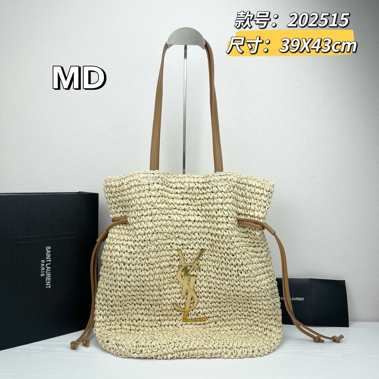 YSL Raffia crochet Icare maxi shopper bag กระเป๋าสะพายทรงโท้ทงานถักโครเช จะกี่รุ่นก็แรงไม่ไหว! ทรงสวยใบใหญ่ รูปทรงยืดหยุ่น ใส่ของได้แบบจุใจ เป็นไอเท็มที่สามารถหยิบมาใช้ได้ง่ายในทุกวัน