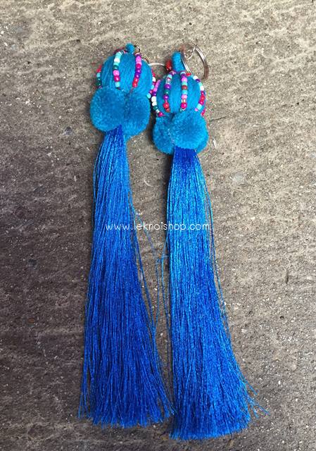พวงกุญแจน้ำเต้าพู่ยาว สีฟ้า KL 00048
