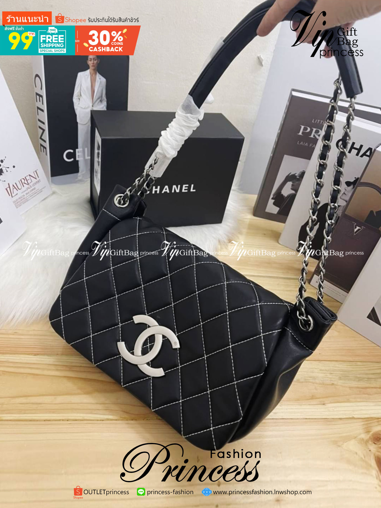 Chanel Leather Shoulder Stitch Bag / Chanel Wild Stitch Handbag กระเป๋าสะพายข้าง งานหนังเต็มใบ อะไหล่เงิน พร้อมส่งที่ไทย ภาพถ่ายจากงานขายจริง ใช้งานต่างประเทศได้