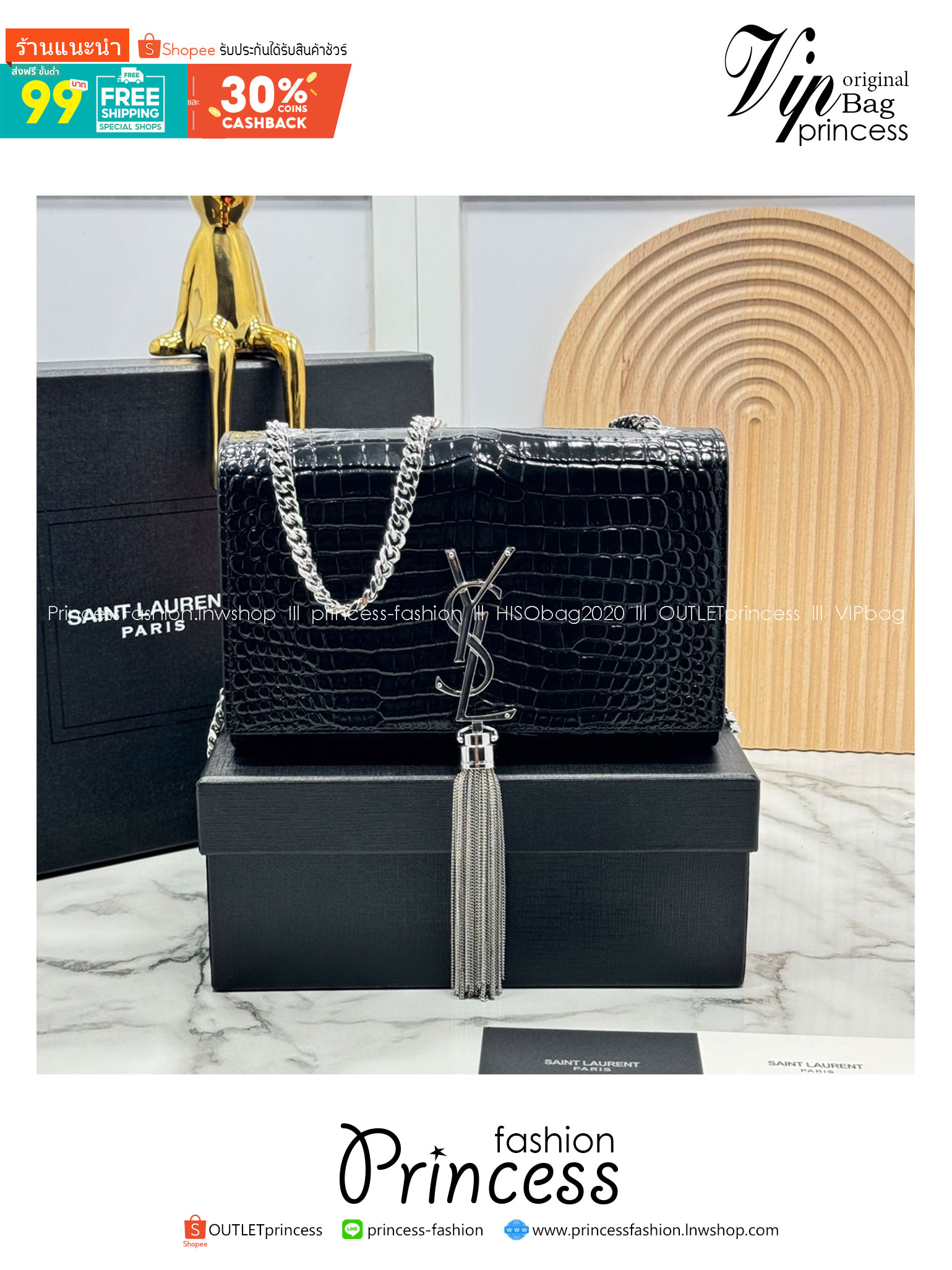 ORI หนังแท้ | 20cm Ysl Kate Croc Tassel Bag / YSL Woc Bag กระเป๋าสะพายทรง woc เรียบหรูดูแพงที่แท้จริง งานหนังลายจรเข้เต็มใบโดดเด่นด้วยโลโก้แบรนด์สุดหรู พร้อมพู่ห้อย รุ่นฮิตลอดกาลดูดีมีระดับ