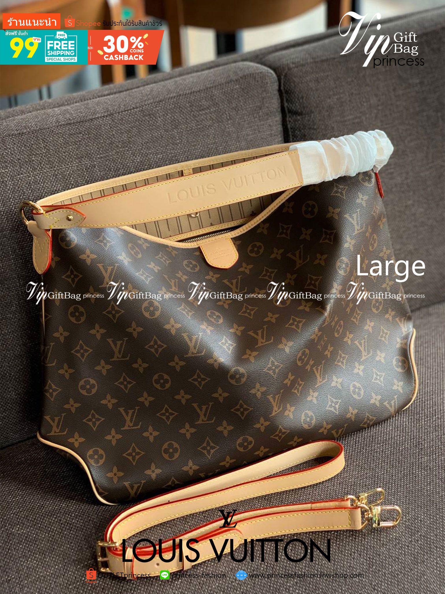Large: ชอบๆใบใหญ่ ใส่ได้เยอะจริงๆค่าา!! LOUIS VUITTON MONOGRAM DELIGHTFUL ((PREMIUM GIFT LV)) พร้อมส่งค่ะสาวๆ กระเป๋าทรงสูง ใบใหญ่ หนังแกะสังเคราห์ นิ่มสวย ขอบหนังขัดสีธรรมชาติ หูหิ้วปั้มโลโก้LV สวย ปากกระเป๋ามีตัวคล้องให้นะคะ; ภายในกว้างมากๆสำหรับรุ่นนี้