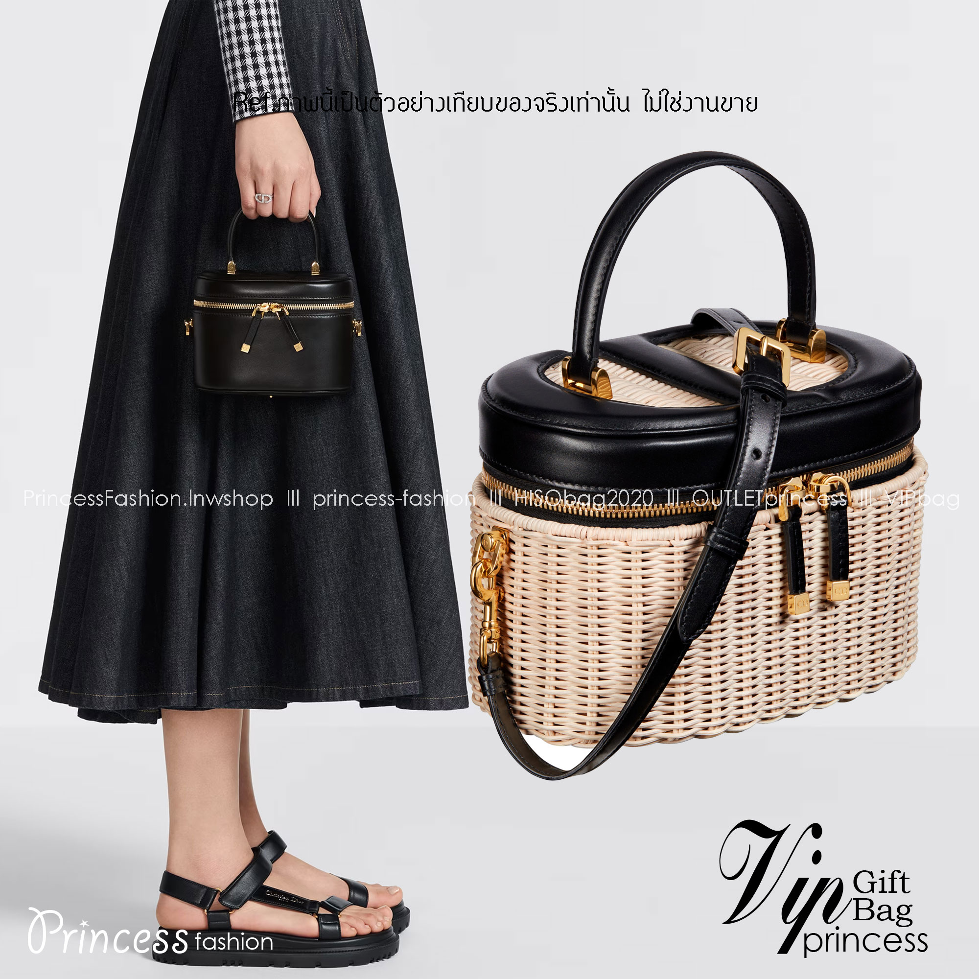SMALL DIOR CD SIGNATURE VANITY CASE Natural Wicker and Black / Dior vanity 16cm กระเป๋าสานทรงกล่องใบเล็กกะทัดรัด น่ารักมาก งานปราณีตมาก ดีไซน์สวยโดดเด่น มีหูจับในตัว ภายในเป็นช่องโล่งสำหรับจัดเก็บสิ่งของเล็กน้อย เป็นอีกหนึ่งไอเท็มที่ไม่อยากให้พลาดเลยน้า