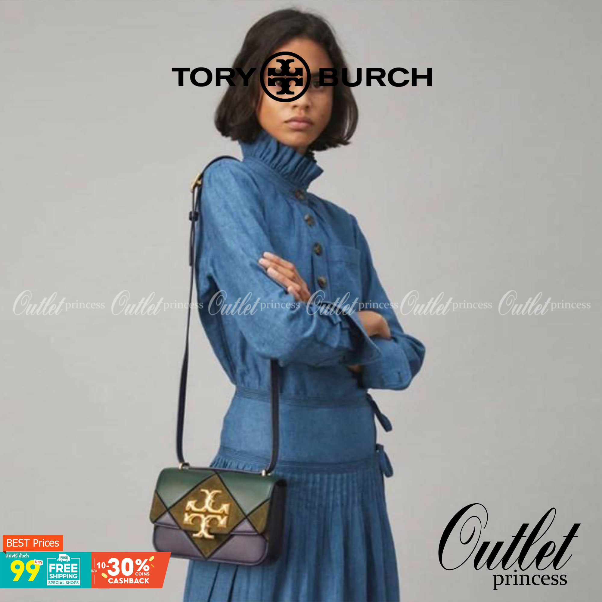 Tory Burch Eleanor Bag (รหัสรุ่น 84089) Collection ใหม่2021 ชนช็อป กระเป๋าสะพายcrossbody 💚สีเขียวเหนี่ยวทรัพย์วัสดุชั้นดี เปิดปิดด้วยแม่เหล็ก ภายในโล่งและมีช่องซิปด้านข้าง สายสะพายปรับระดัยสั้นยาวได้ตามใจชอบ รุ่นนี้สวยหรูไฮโซมาก ห้ามพลาดนะสาวๆ