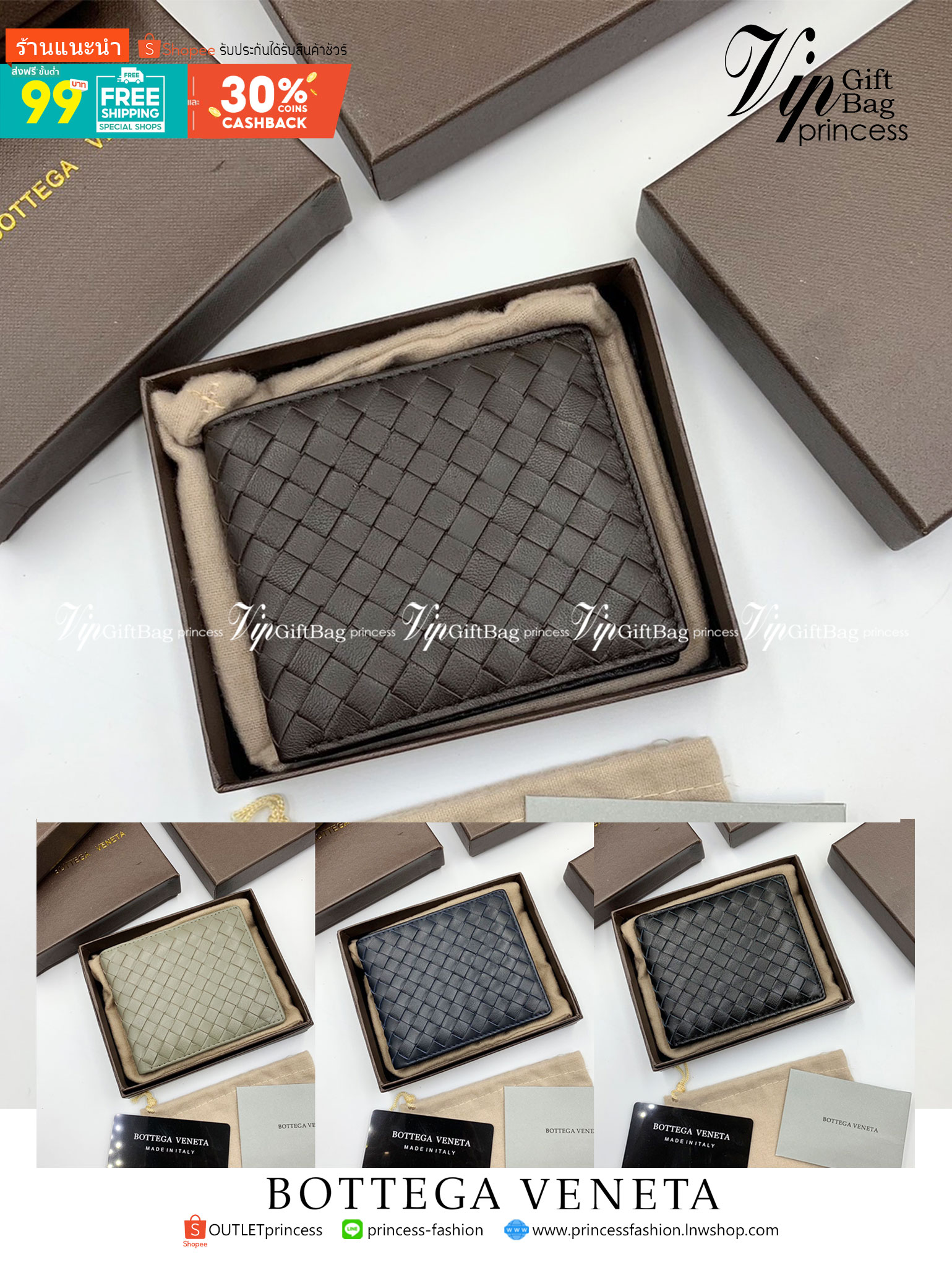 หนังแท้ BOTTEGA VENETA WALLET / BV Wallet พร้อมส่งที่ไทย กระเป๋าสตางค์ใบสั้นคุณผู้ชาย รุ่นตามหา มาเท่าไหร่ไม่เคยพอเลยค่า เป็นรุ่นคลาสสิกที่หยิบมาใช้งานได้บ่อยที่สุด งานหนังลูกวัวแท้ทั้งใบ ใช้ทนทานได้นาน ใช้ทนทานได้นานภาพสินค้าถ่ายจากงานขายจริง ใช้งานต่างป