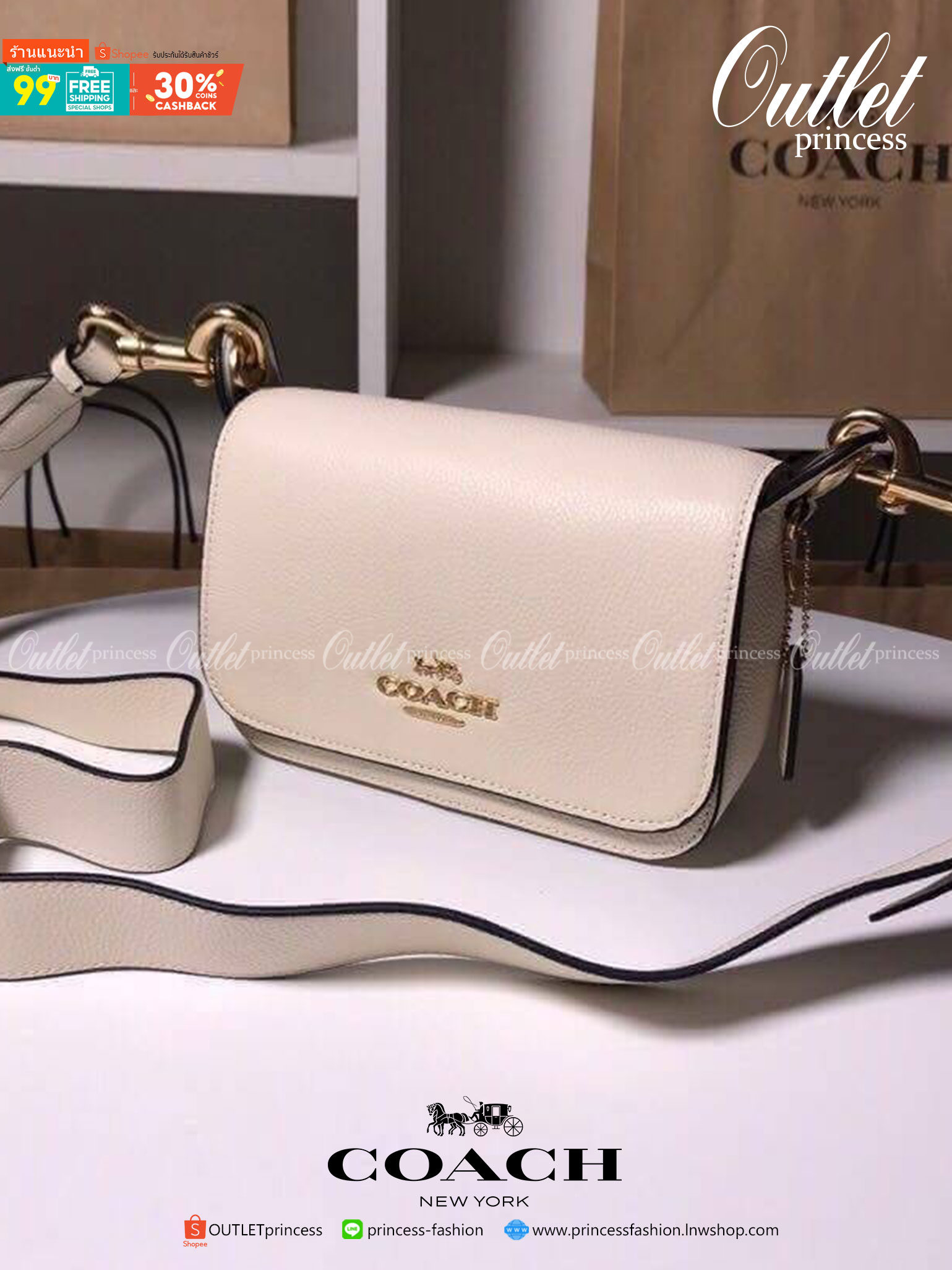 Coach COACH SMALL JES MESSENGER WITH SIGNATURE CANVAS STRAP