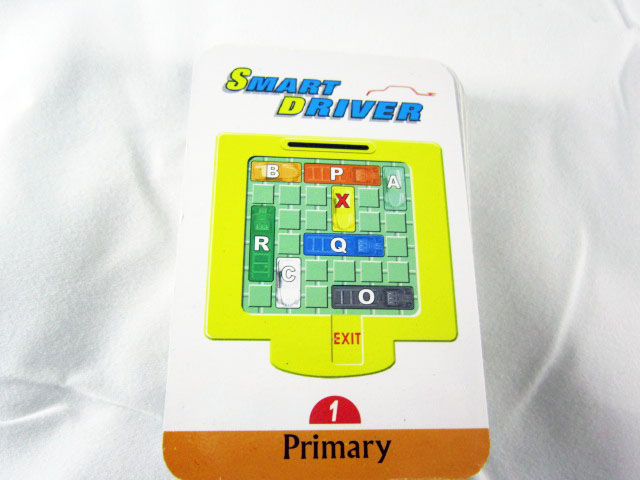 เกมส์แก้ปัญหาจราจร 98 ด่าน