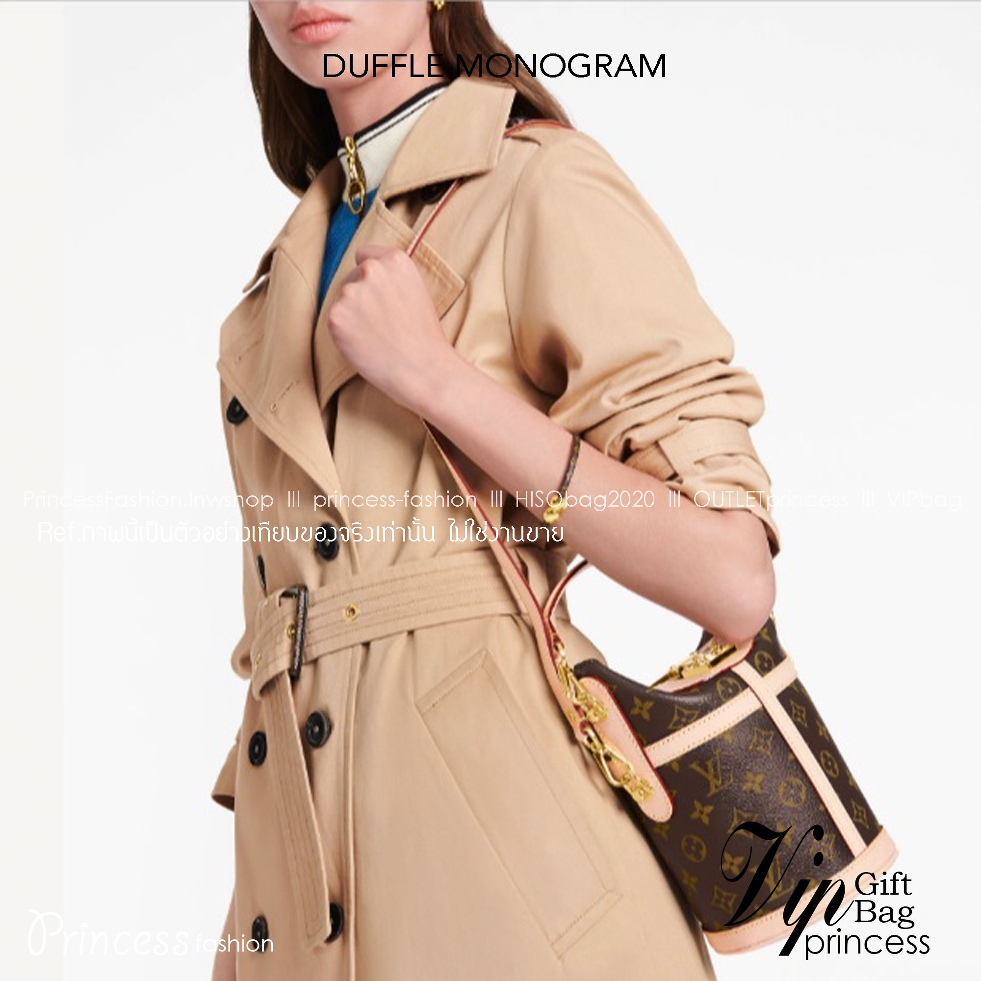 LV DUFFLE MONOGRAM / LV BUCKET BAG กระเป๋าถือทรงบัคเก็ตสุดหรู งานเกรดสวยคุ้มเกินราคา พร้อมสายยาว หรูหรา ขนาดกำลังดี ถือก็สวย สะพายก็เริส