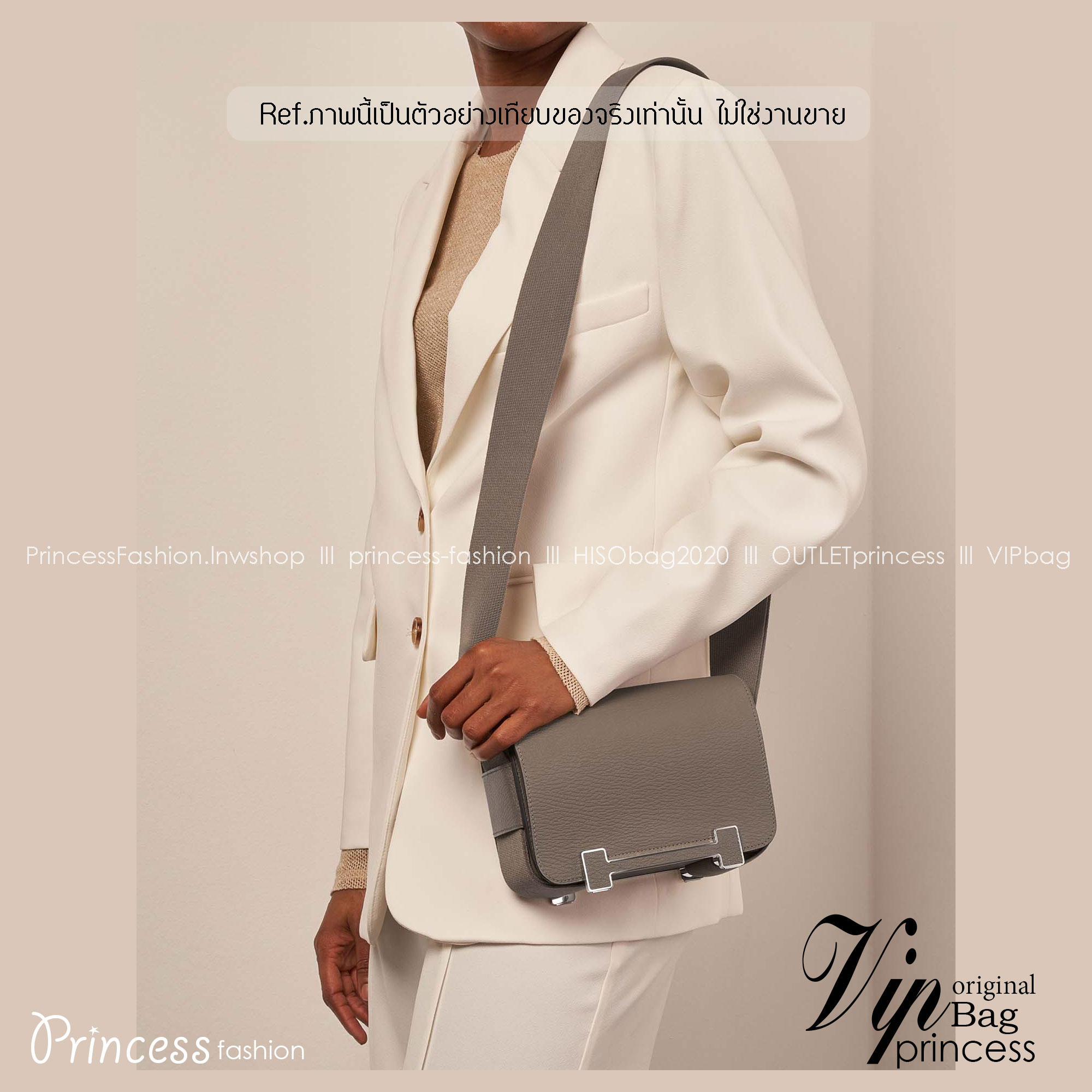 HERMES Chevre Mysore Geta Messenger Bag 20cm กระเป๋าทรงกล่องแมสเซ็นเจอร์แบรนด์หรู เอกลักษณ์ของความสง่างาม เกรดออริ สลับแท้ 1:1 ใช้งานต่างประเทศได้