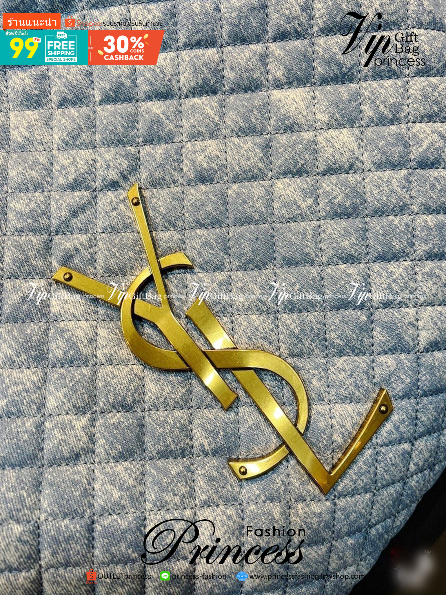 14" YSL icare maxi shopping Denim bag / YSL tote denim bag กระเป๋าไซส์ใหญ่ พร้อมใบเล็ก วัสดุเดนิมเย็บลายตาข่าย (Quilted Bag) ดีไซน์คล้ายตะกร้าช็อปปิ้ง โฉบเฉี่ยวกว่าหลายระดับด้วยการประดับฮาร์ดแวร์ทองเหลืองในตัวอักษร YSL สะดุดตา มอบสไตล์เรียบง่ายแต่คลา