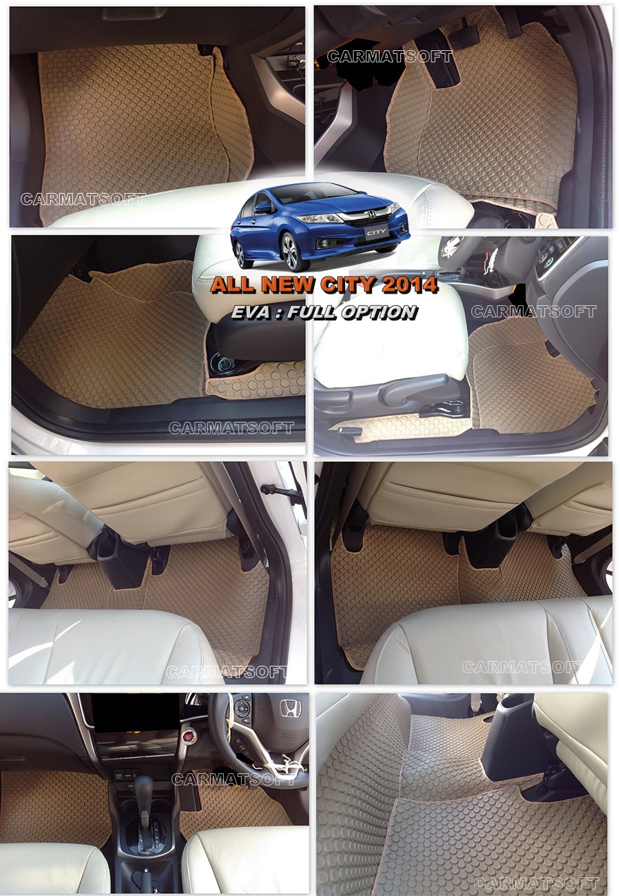 ผ้ายางปูพื้นรถยนต์ HONDA CITY 2014-19 ลายกระดุม สีครีม เต็มคัน