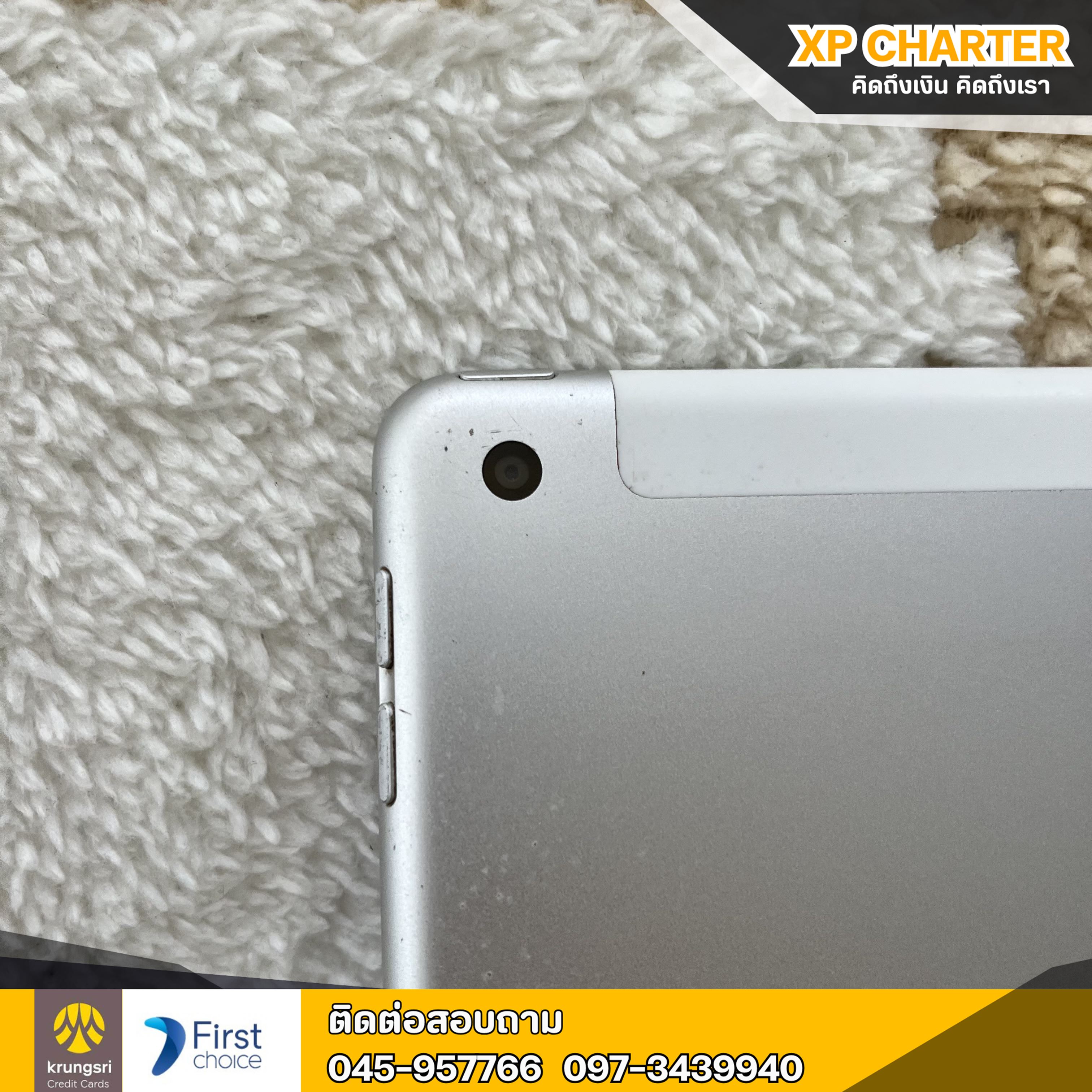 (รหัสสินค้า ร16505) Apple Ipad Gen8 Wi-Fi + Cellular 32GB/TH **ไม่มีประกันร้าน**