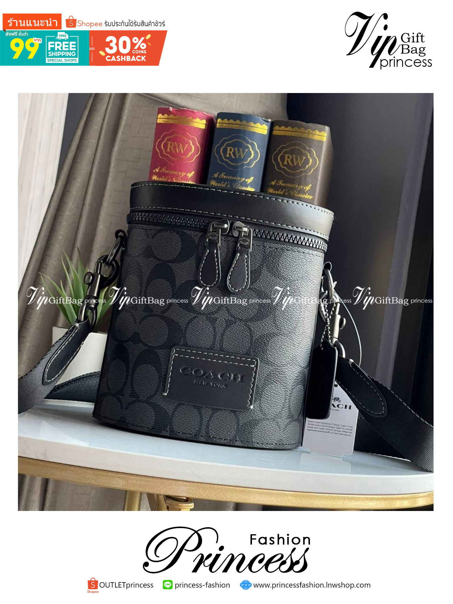 Coach Barrel Crossbody In Signature Canvas C9843 กระเป๋าถือสุดชิคตามแบบฉบับของ Coach ใบนี้หยิบมาแมตช์กับเสื้อผ้าได้ง่ายมาก ใช้งานได้แบบยูนิเซท ทั้งชายและหญิง เพราะมีดีไซน์ที่เรียบเก๋