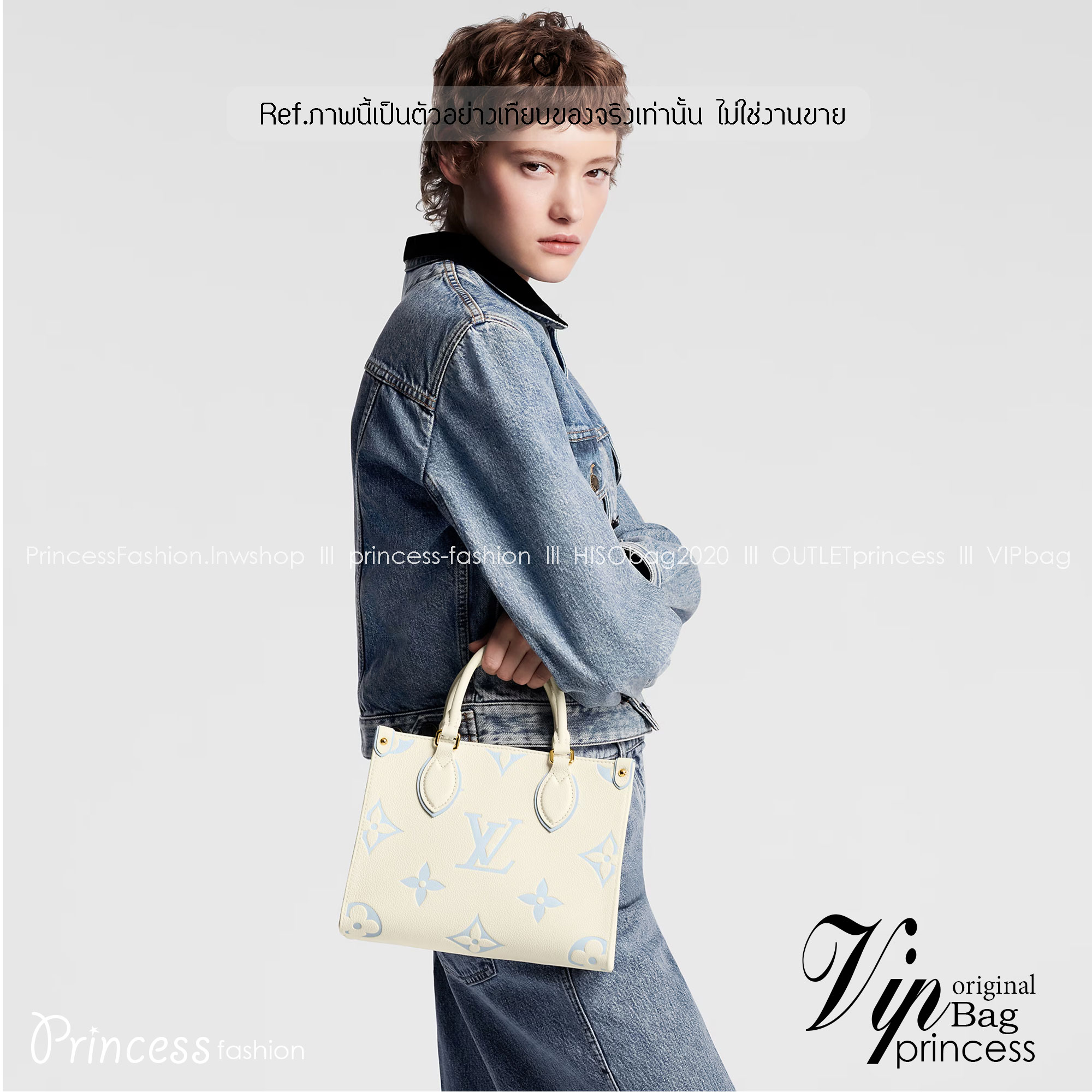 LV OnTheGo PM Bicolor Monogram Empreinte Leather tote bag กระเป๋าทรงโท้ทสีใหม่สวยหวาน โทนพาสเทลให้ความรู้สึกสดชื่นผ่อนคลาย เสมือนสายลมเย็นๆ ในวันต้นฤดูใบไม้ผลิ ที่ใครเห็นต้องเป็นหลงรัก ใช้งานได้ไม่มีเบื่อ