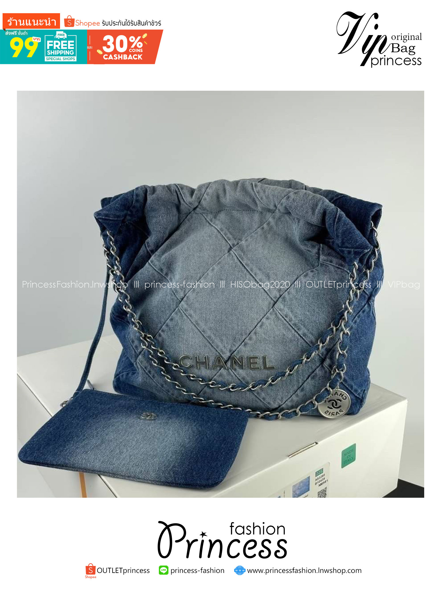 Chanel 22 Denim Bag / Chanel Tote Bag 35cm เกรดดีสุด กระเป๋าสะพายทรงโท้ทเดนิม ยีนส์ เท่ๆ คูลๆ งานเดนิมฟอกดีเทลความสวยมาก เป็นทรงโท้ทที่ได้รับการตอบรับดีมาก เกินต้านที่สุดกับไอเท็มนี้ ที่สาวๆหรือใครๆก็ต้องมีแล้ว!!