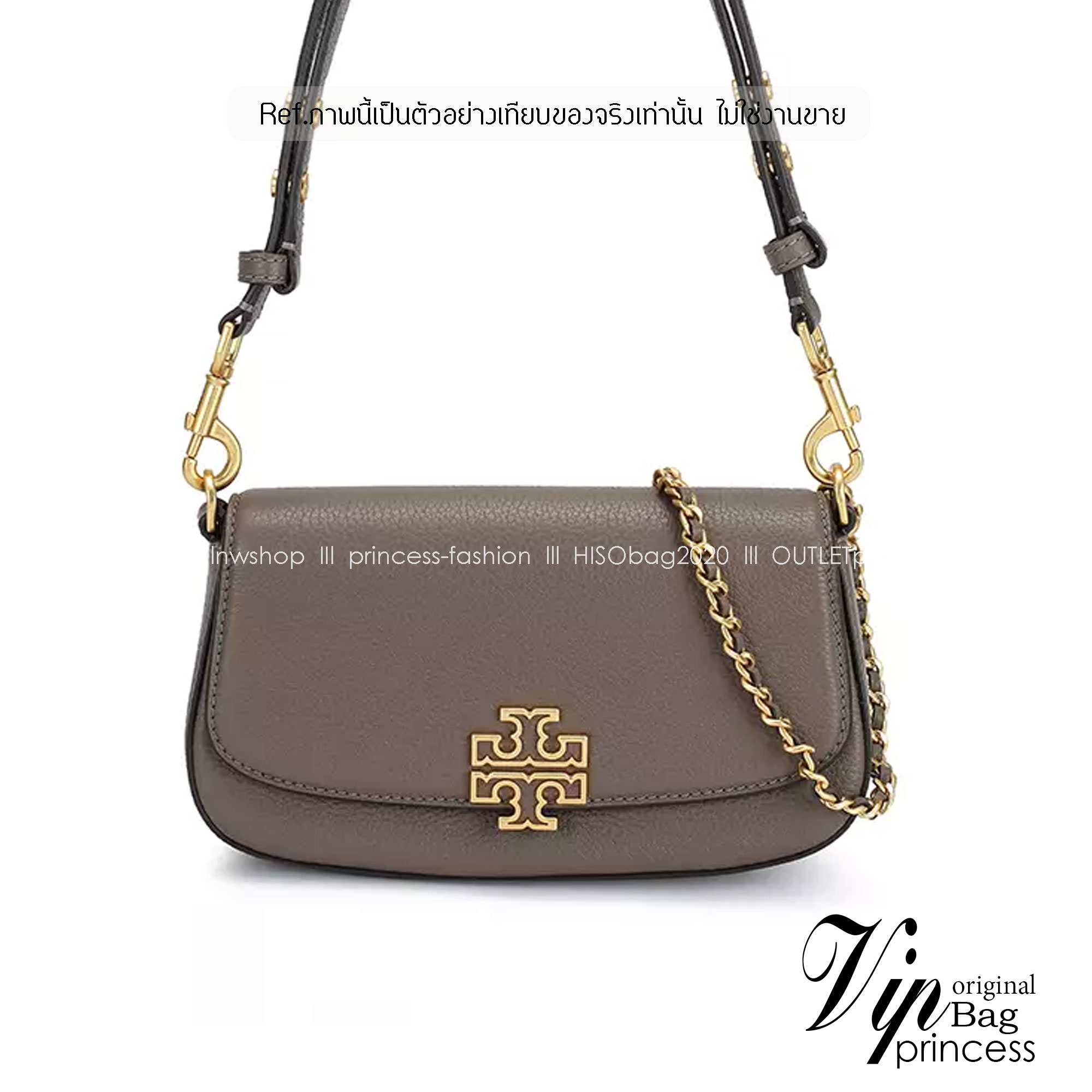 Tory Burch Britten Convertible Crossbody Bag กระเป๋าสะพายดีไซน์เรียบหรู เกรดออริ สลับแท้ 1:1 ใช้งานต่างประเทศได้