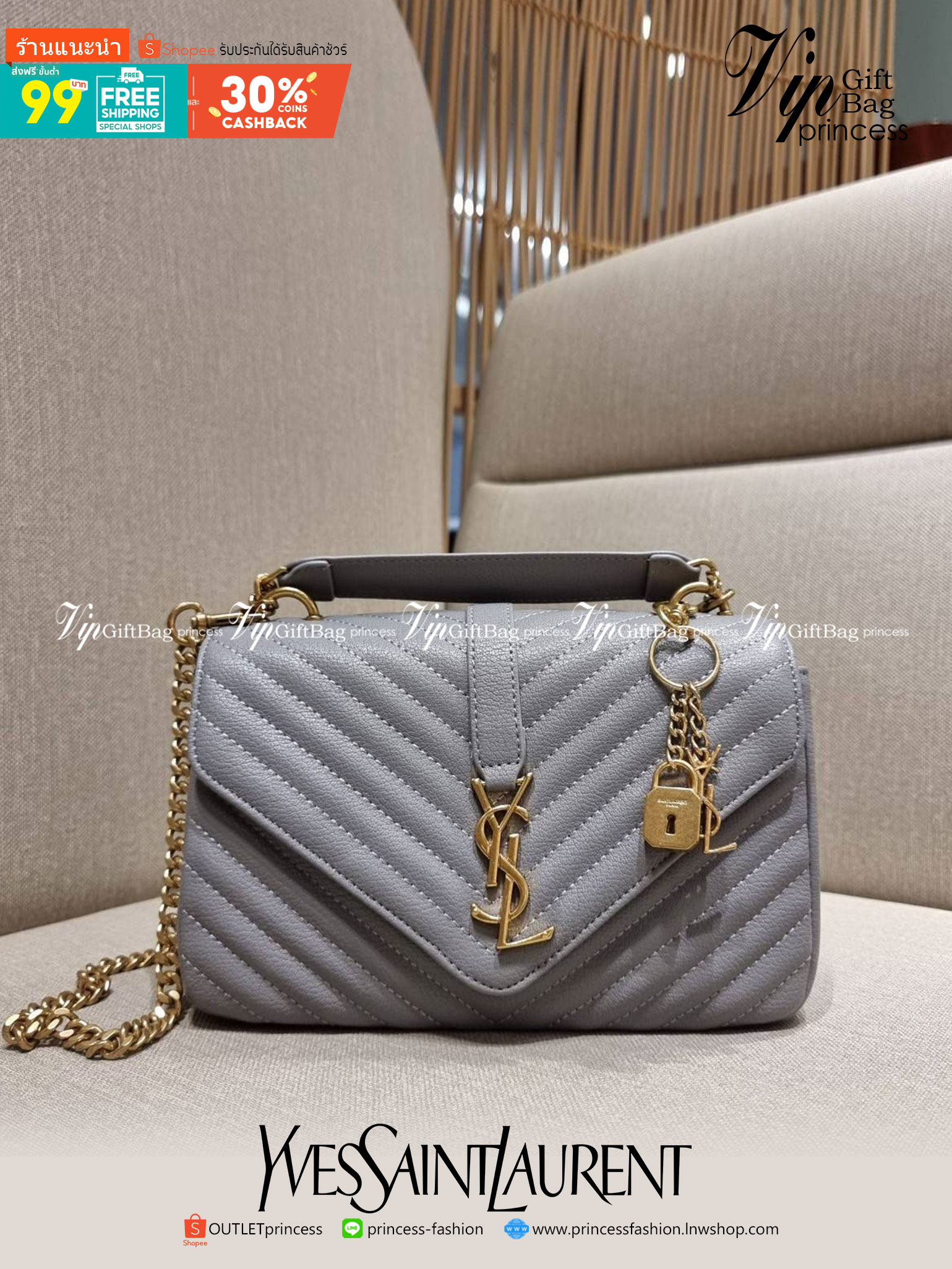 VIP 】หนังแท้ Yves Saint laurent crossbody boutique vip bag กระเป๋าสะพายไหล่ ดีไซน์ทรงสวยหรู พิเศษ แถมฟรี พวงกุญแจห้อยอะไหล่สีทอง ดูแพงไปหมดจริงๆไอเท็มนี้ วัสดุหนังสังเคราะห์ลายคาร์เวีย เปิด-ปิดด้วยกระดุมแม่เหล็ก ภายในโล่งกว้าง มาพร้อมหูจับในตัว และสายสะพา
