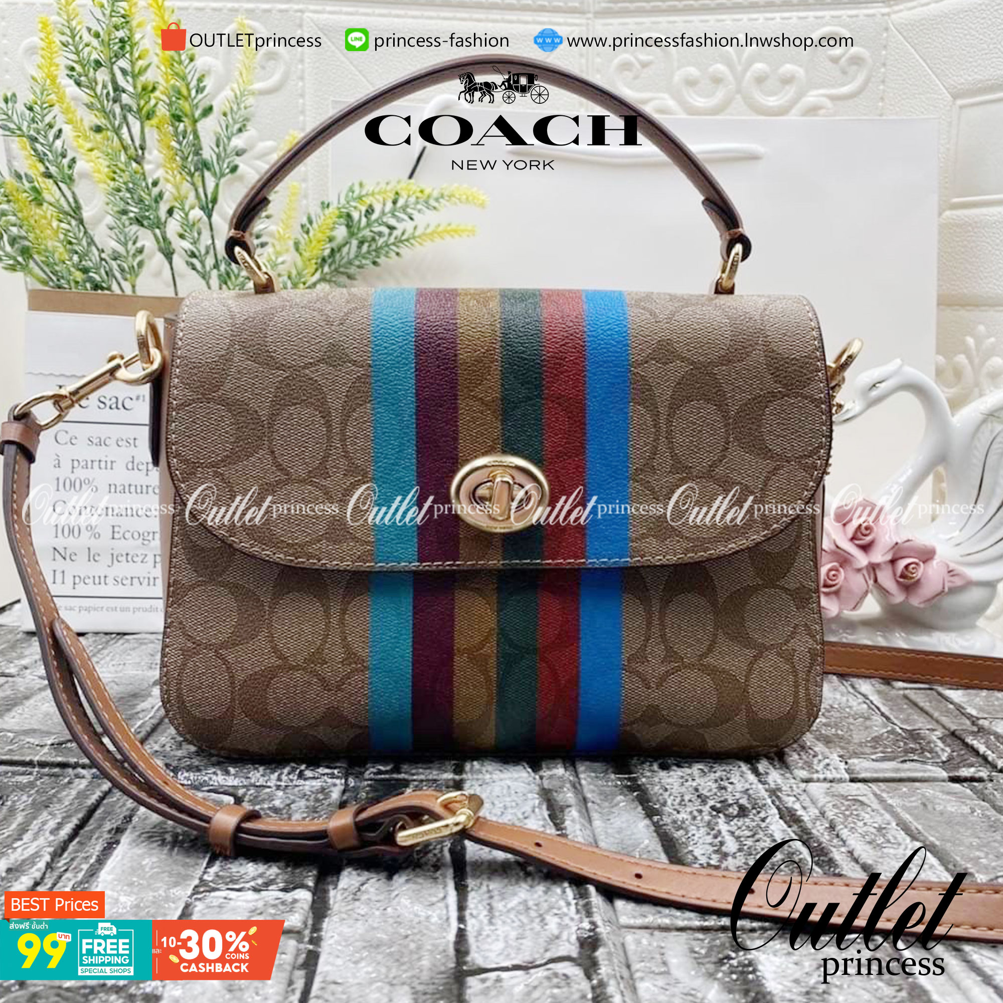 COACH MARLIE TOP HANDLE SATCHEL IN SIGNATURE CANVAS WITH STRIPE (COACH C5644)