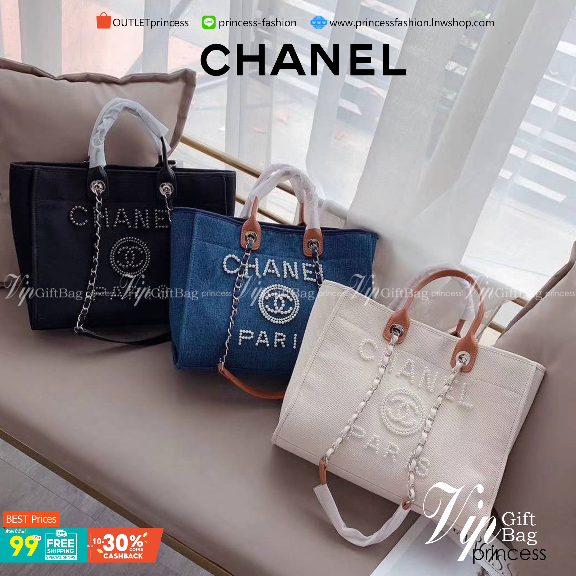 Chanel Shopping Bag VIP Gift denim canvas and leather กระเป๋าผ้าแคสวาส งานปักมุกหรูหรามาก เกินเรื่องมาก ดูแพงสุด!! งานแพงงานสวยจ้า ใบใหญ่จุใจใส่ของได้เยอะ ตามคำเรียกร้อง ถือชิคๆๆ เหมาะกับSummerสุดๆ มีใบเดียวจบ สวยหรูคุณนายสุดๆเลิศมากค่า
