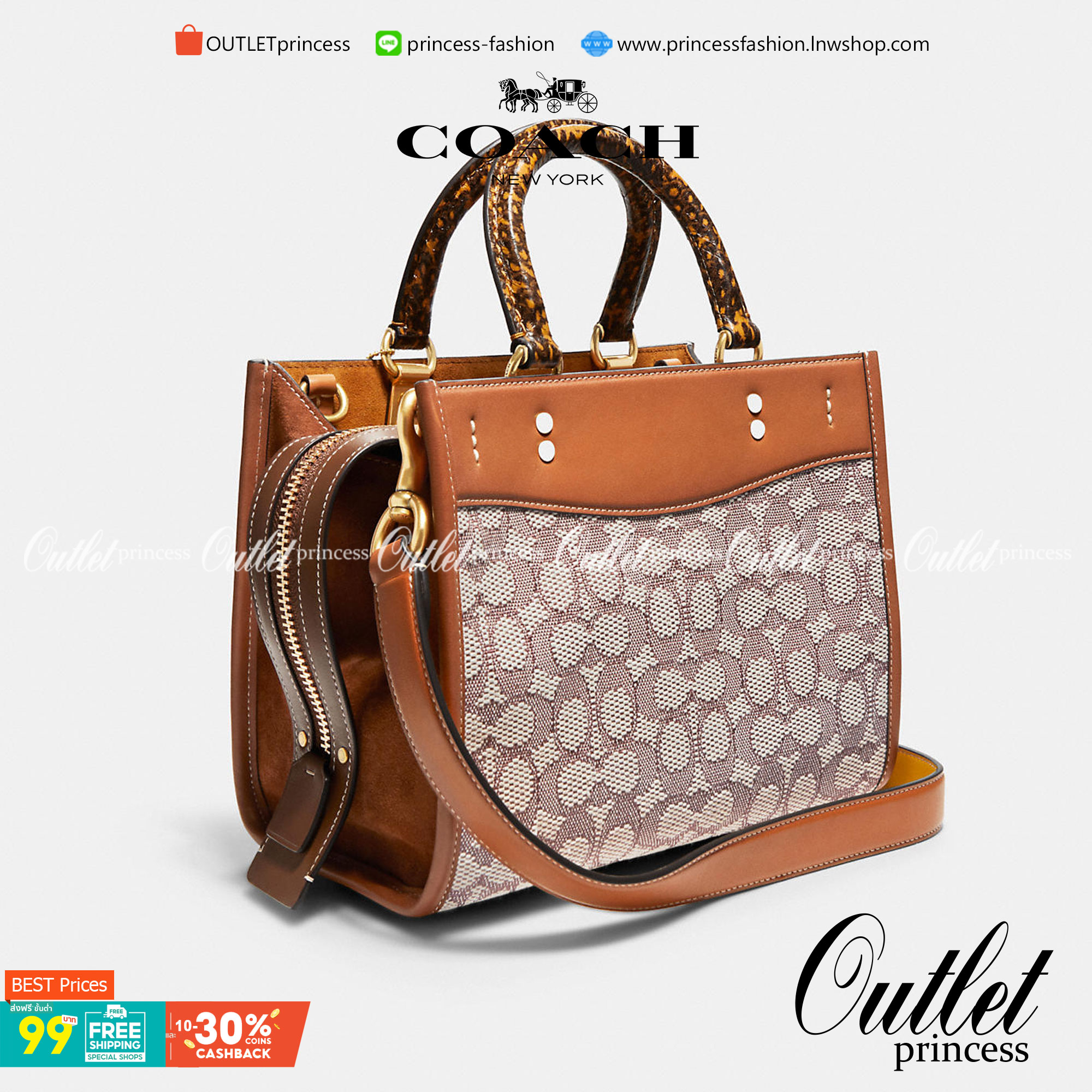 ดีเทลเนียบมาก คลาสสิค หรูหราได้ใจ😘🌺//>>COACH ROGUE 25 IN SIGNATURE TEXTILE JACQUARD WITH SNAKESKIN DETAIL(COACH C5467)🍁กระเป๋ารุ่นคลาสสิค หรูหรา มีรสนิยม จะถือ หรือสะพายได้ตามดีไซน์การใช้งานเลยจ้า// วัสดุ jacquard ลาย signatu