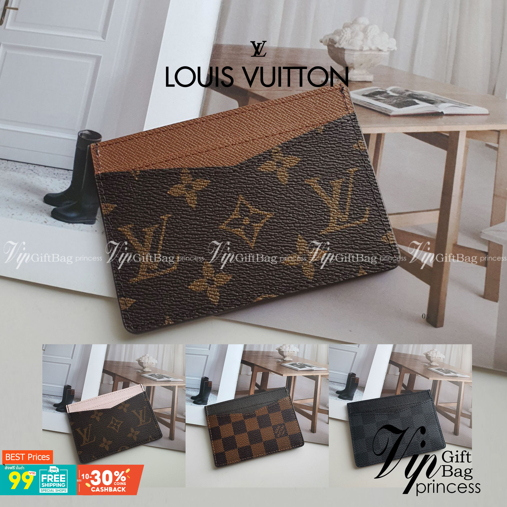 งานหรูเว่อวัง LOUIS VUITTON CARD HOLDER (GWP) 💳 ที่ใส่บัตร จากพรีเมี่ยมกิ้ฟแบรนด์หรู ดีไซน์สวยเก๋ หนังแท้ลายสวยเป็นเอกลักษณ์ ขนาดกำลังดี ใส่บัตรอย่างน้อย 7 ใบ พกพาสะดวก จะซื้อไว้ใส่บัตรใบหรู หรือซื้อให้เป็นของขวัญ ก็ควรค่าที่สุดคะ ห้ามพลาดนะคะ