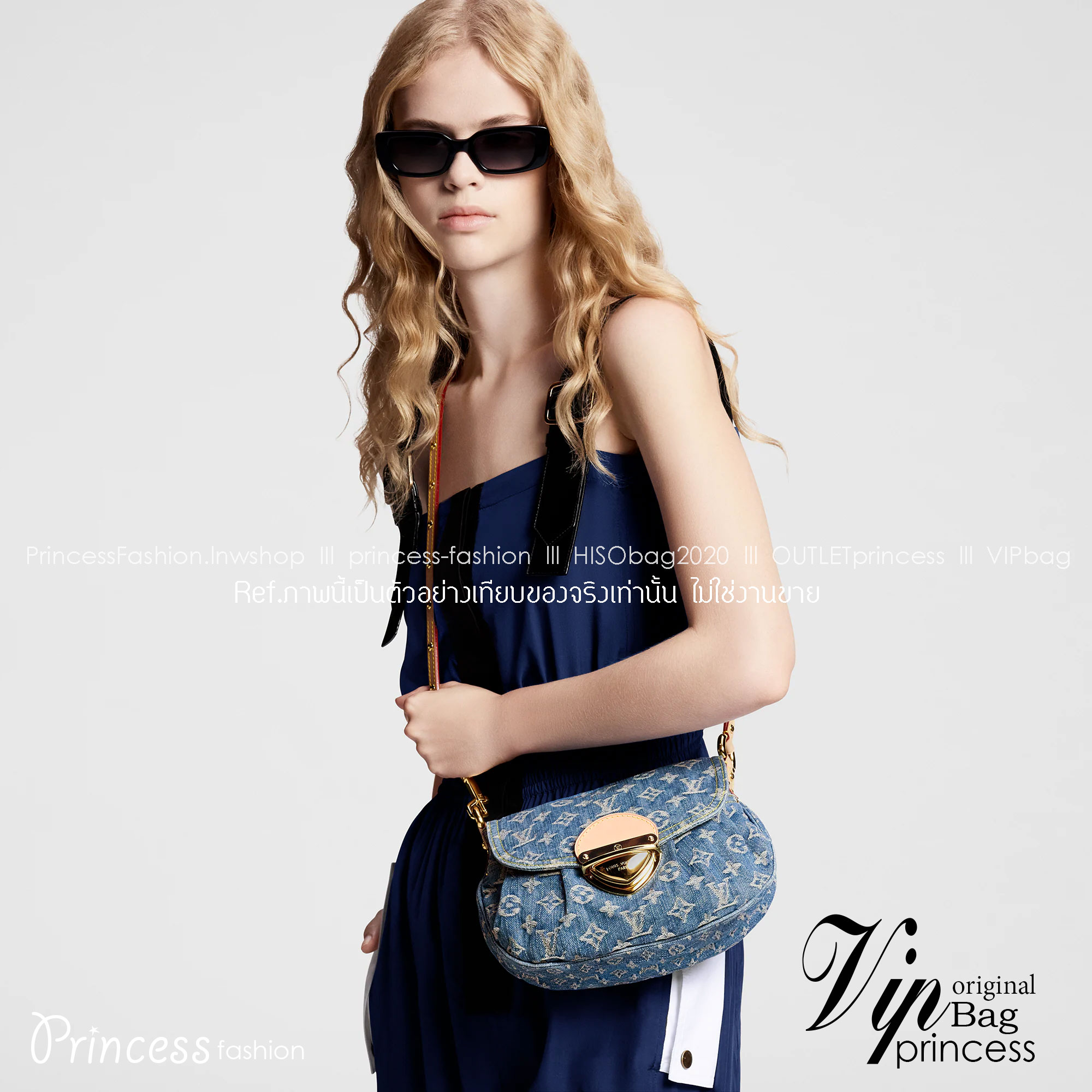 LV Sunset Denim Bag / LV Sunset Monogram Denim - Handbags แรงมากฉุดไม่อยู่ กับกระแสคอลใหม่ lvremix ดีไซน์แบบตัวมัม y2k รูปทรง baguette สวยดูแพง ใบนี้ก็ฉ่ำสุดๆ