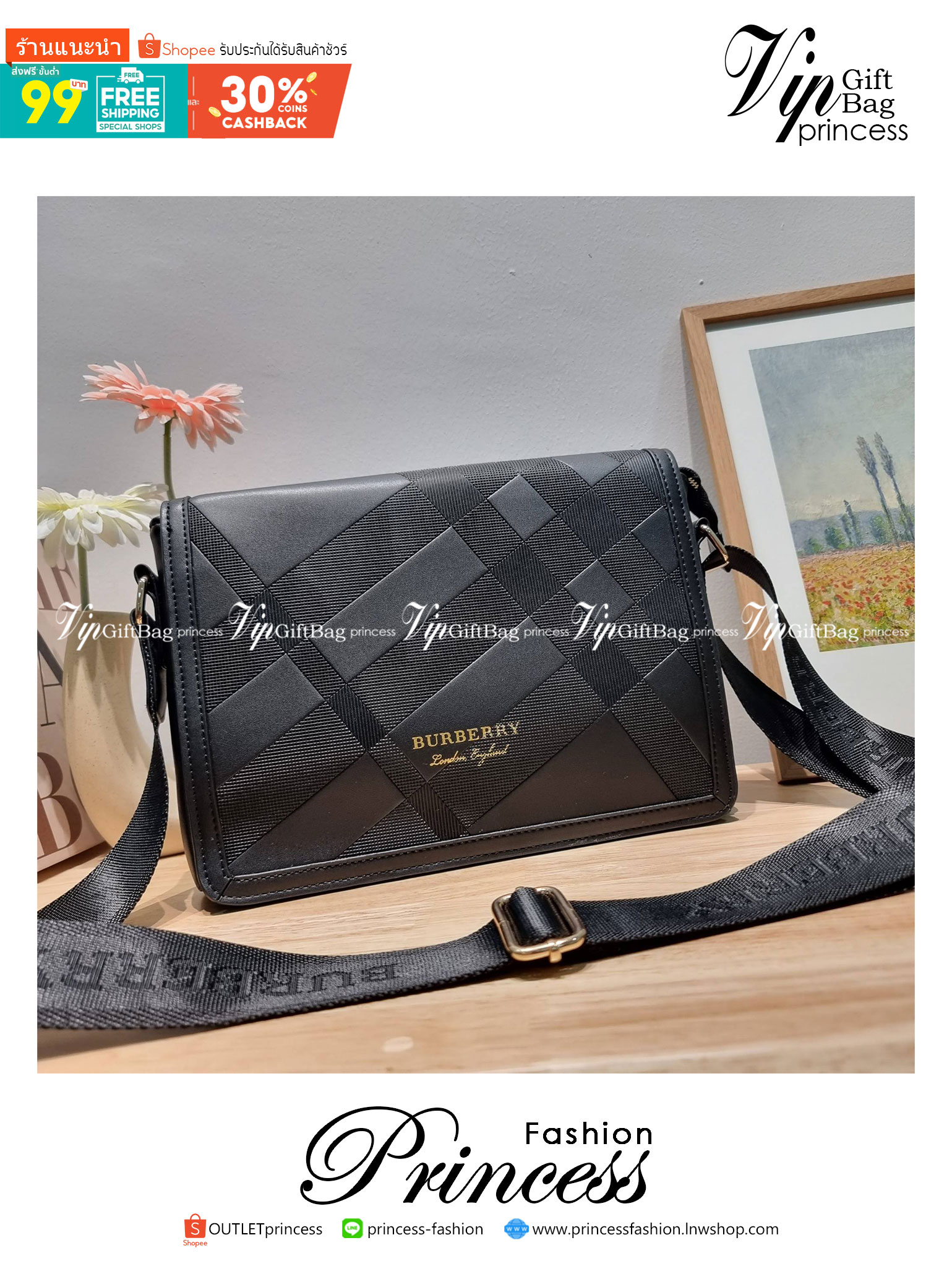 BURBERRY LEATHER MESSENGER BAG / BURBERRY MEDIUM LONDON CHECK MESSENGER BAG ดีไซน์ใหม่ล่าสุด!! คอลเลคชั่นที่ออกแบบสไตล์ผู้ดีอังกฤษ เป็นเอกลักษณ์ london check โดดเด่น บนกระเป๋าสะพายข้างรูปทรงเท่