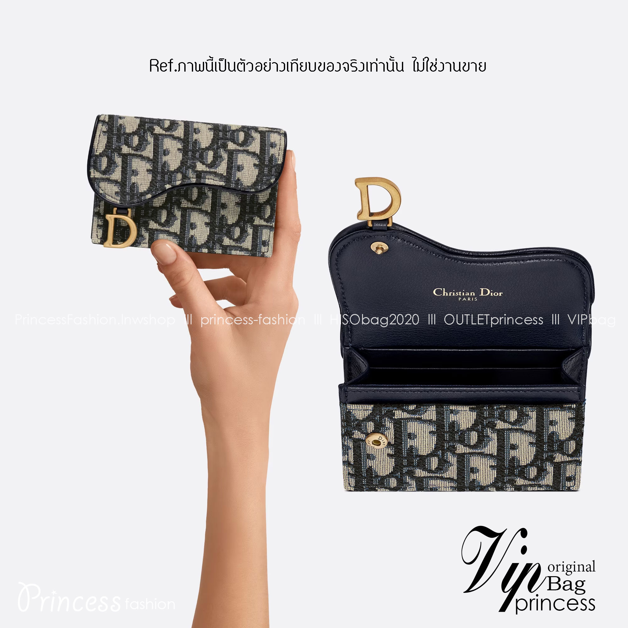DIOR SADDLE FLAP CARD HOLDER Blue Oblique Jacquard / Dior coin and card holder **สินค้าเกรดออริจินอล 1:1 สลับแท้ งานสวยตามรูป ภาพถ่ายจากงานขายจริง ใช้งานต่างประเทศได้